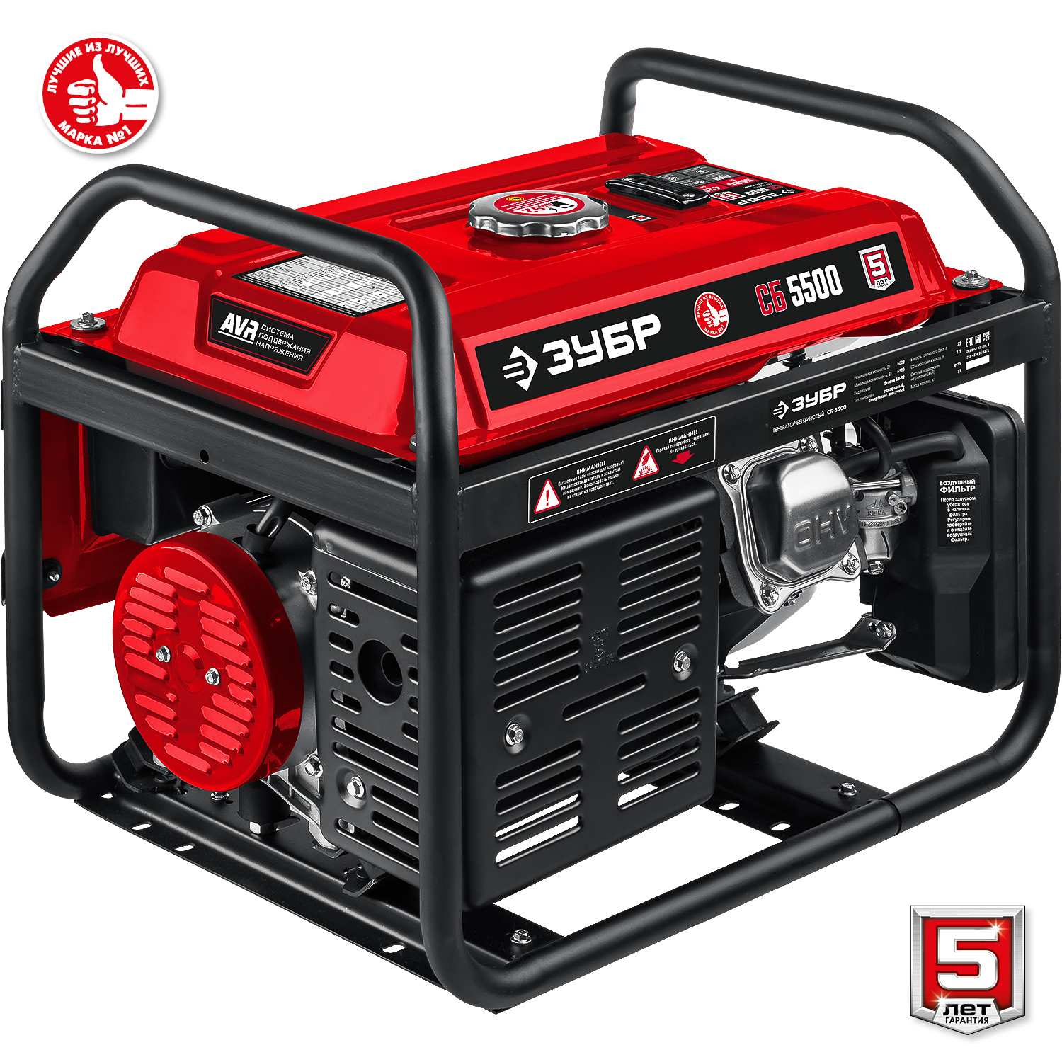 ЗУБР 5500 Вт, бензиновый генератор (СБ-5500) — фото 12
