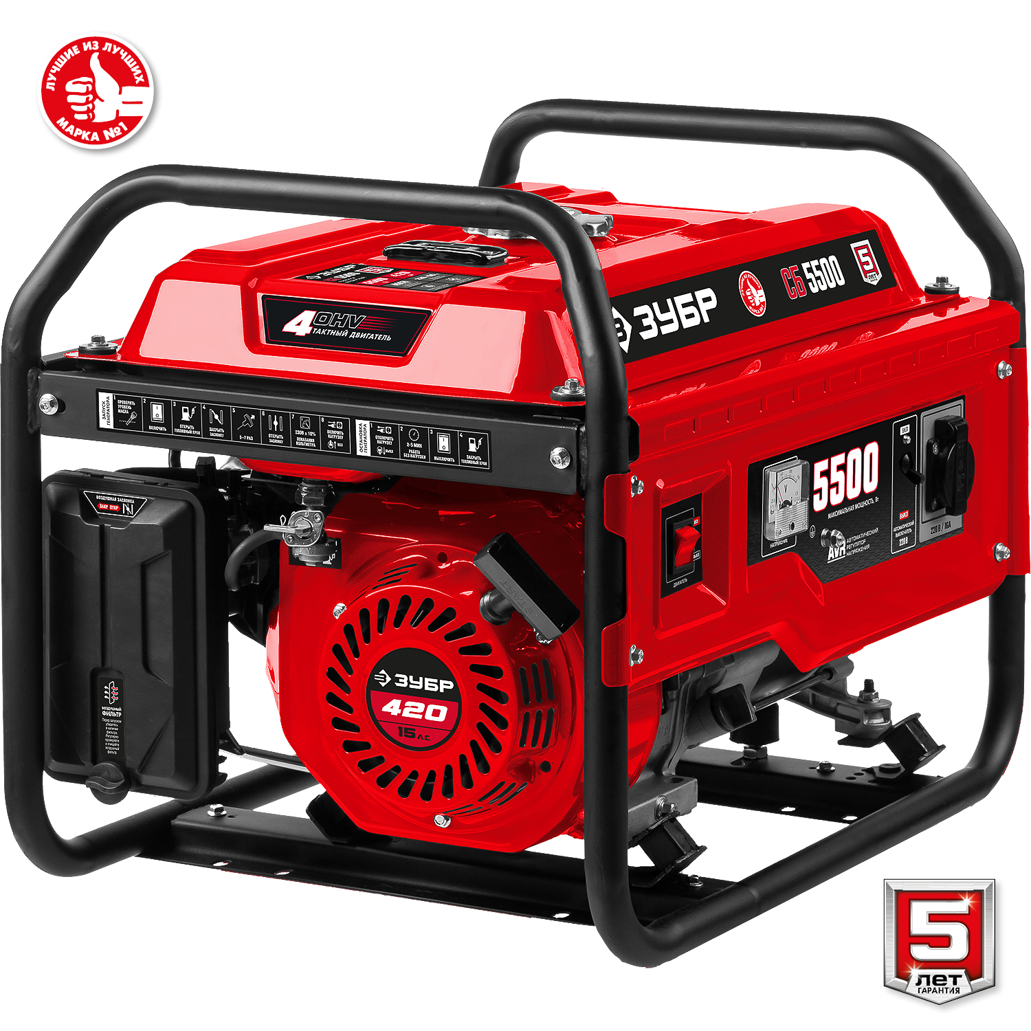 ЗУБР 5500 Вт, бензиновый генератор (СБ-5500) — фото 10