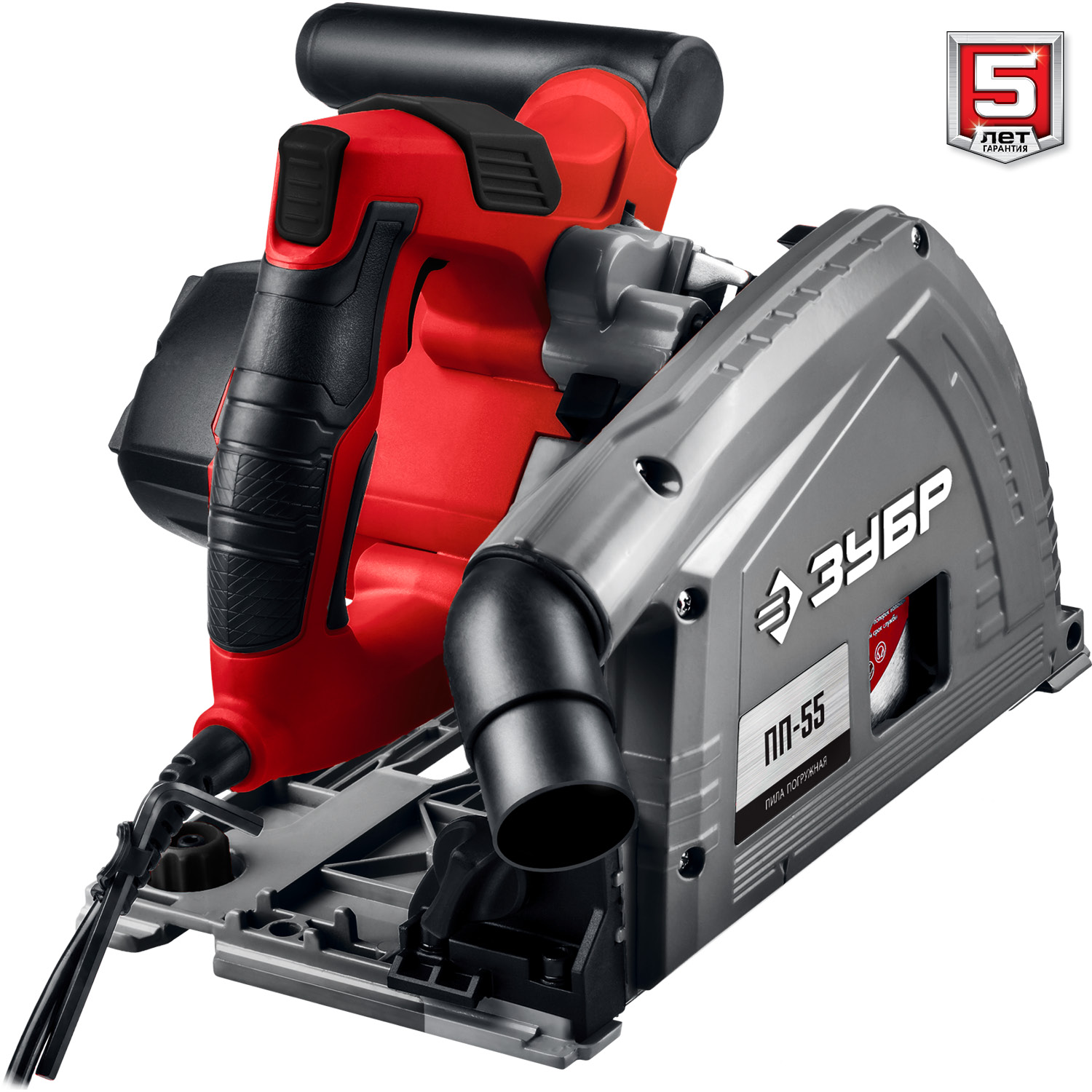 ЗУБР d 165 мм, 1200 Вт, погружная пила (ПП-55) — фото 8