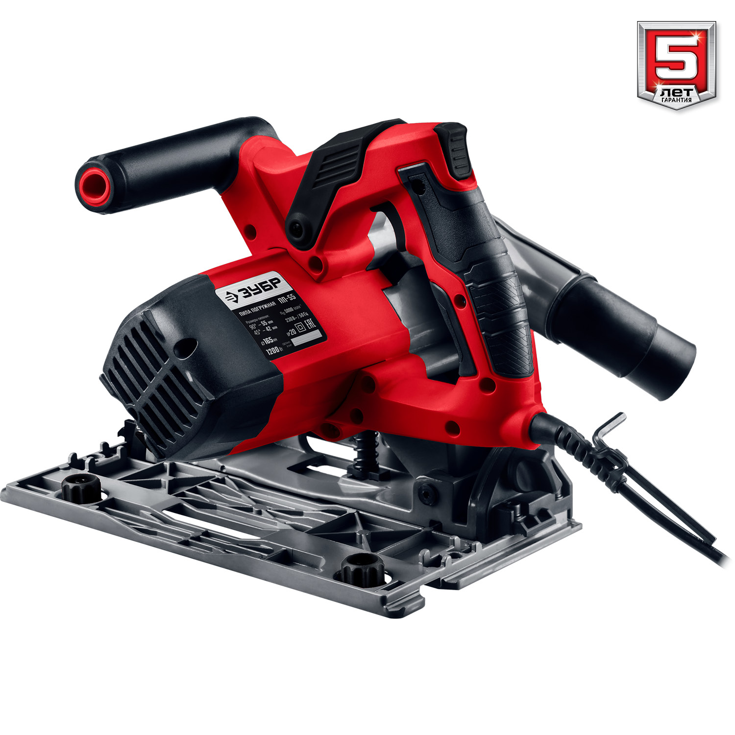 ЗУБР d 165 мм, 1200 Вт, погружная пила (ПП-55) — фото 9