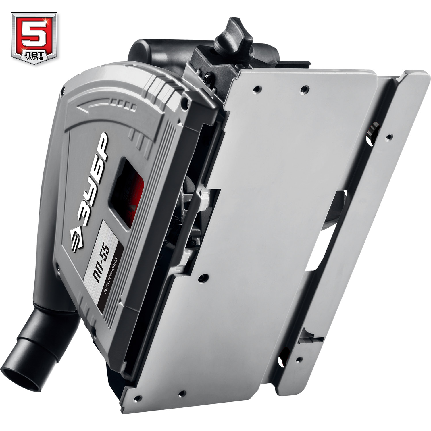 ЗУБР d 165 мм, 1200 Вт, погружная пила (ПП-55) — фото 10