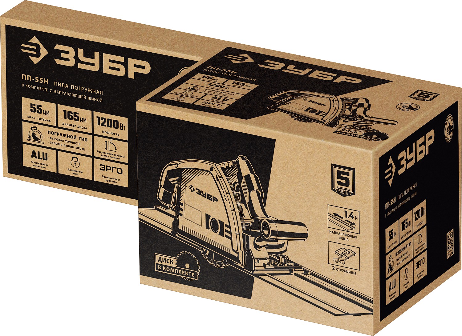 ЗУБР d 165 мм, 1200 Вт, погружная пила с шиной 1.4 м (ПП-55Н) — фото 16