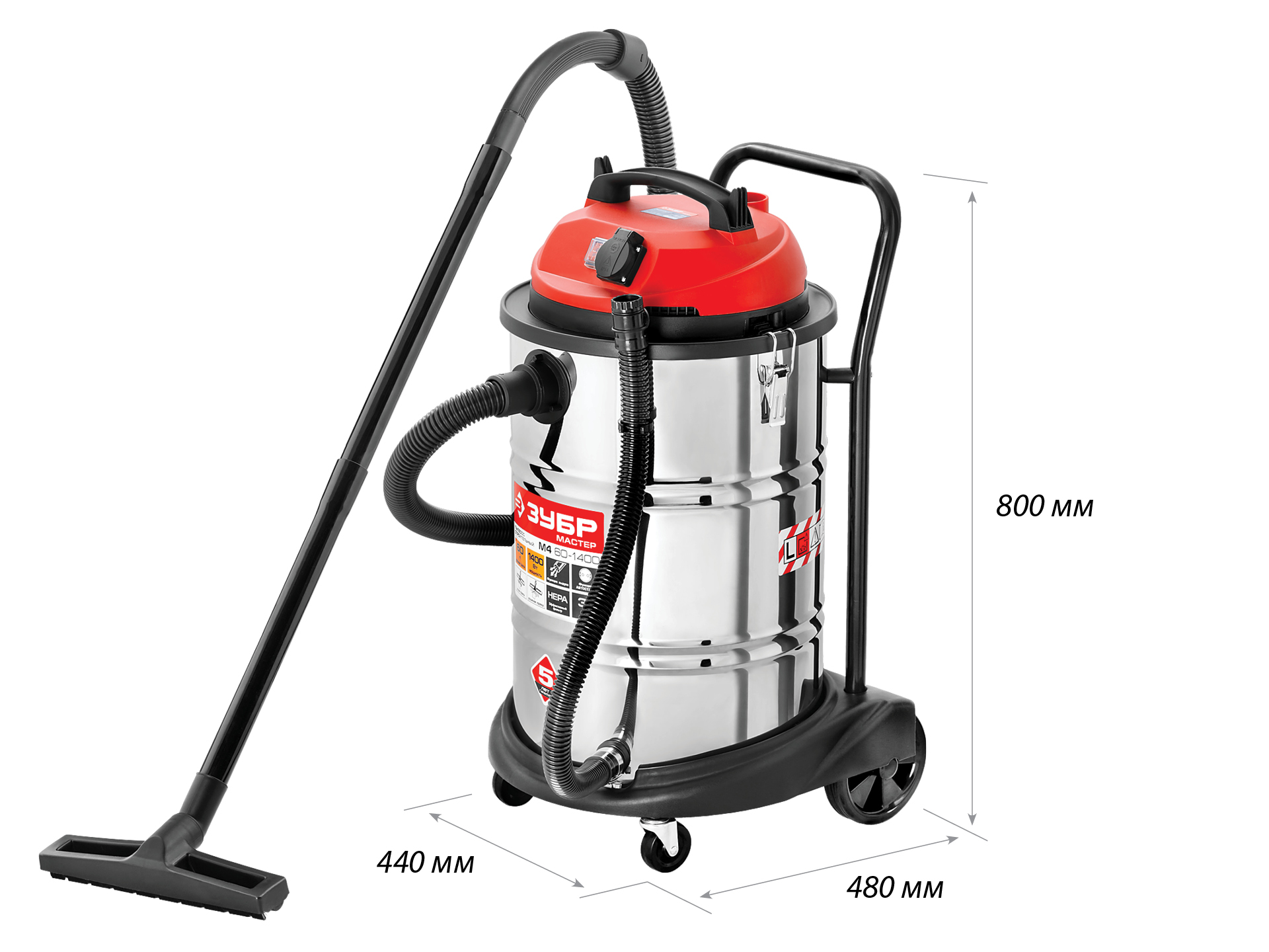 ЗУБР М4, 60 л, 1400 Вт, строительный пылесос (ПУ-60-1400 М4) — фото 3