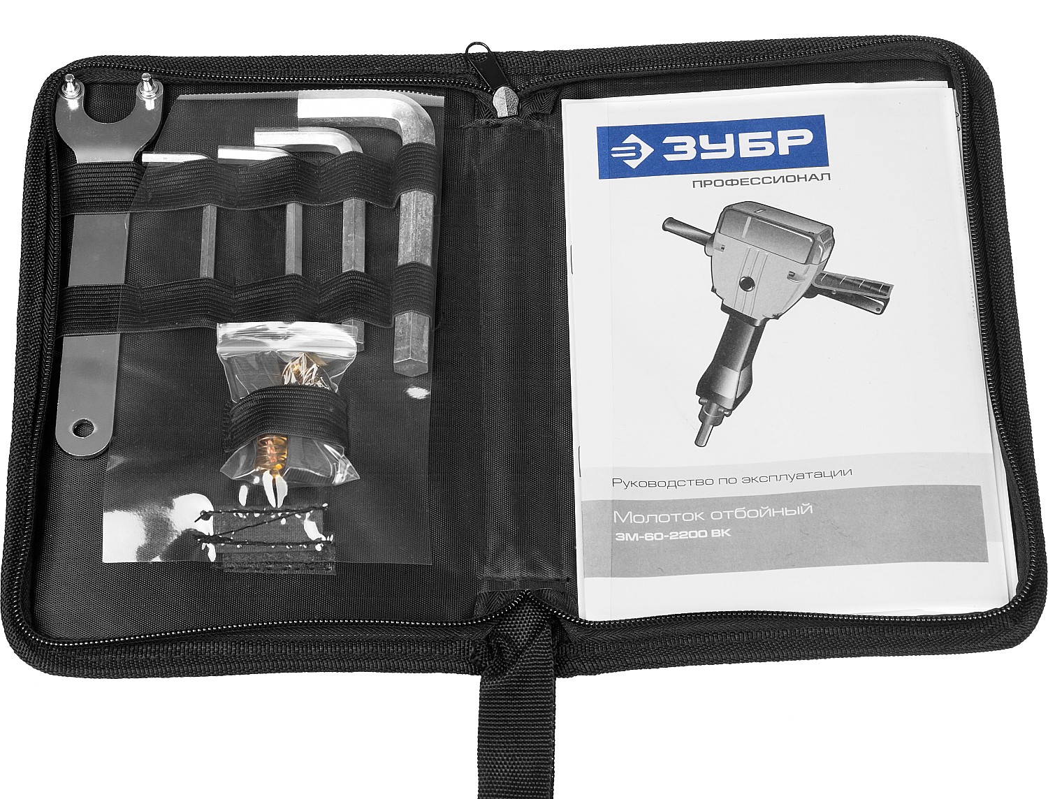 ЗУБР Бетонолом, 60 Дж, 2200 Вт, АВТ, отбойный молоток HEX-28, Профессионал (ЗМ-60-2200 ВК) — фото 7