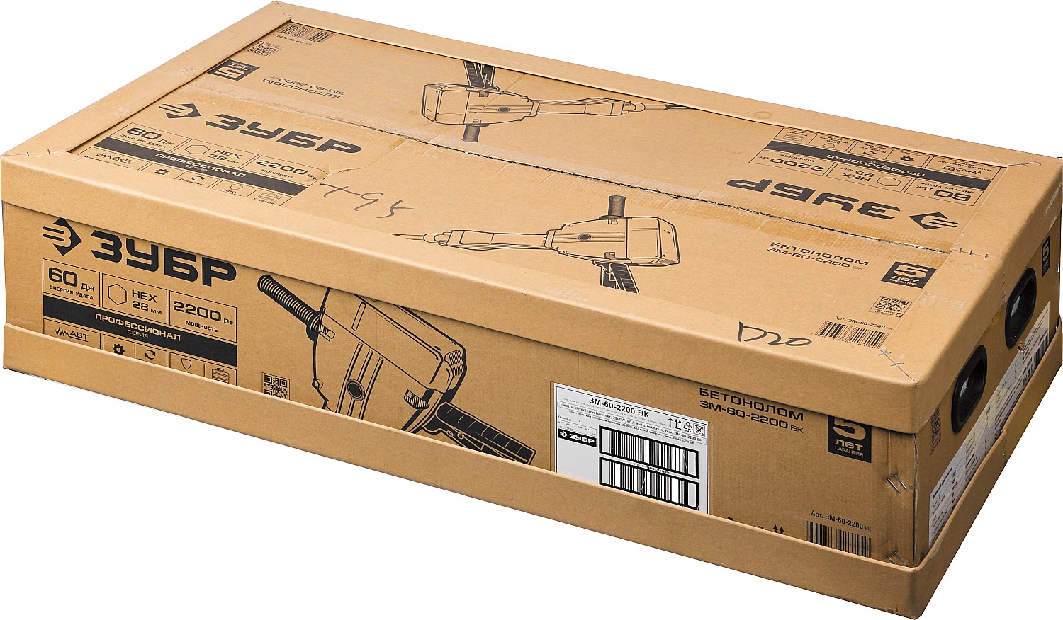 ЗУБР Бетонолом, 60 Дж, 2200 Вт, АВТ, отбойный молоток HEX-28, Профессионал (ЗМ-60-2200 ВК) — фото 9