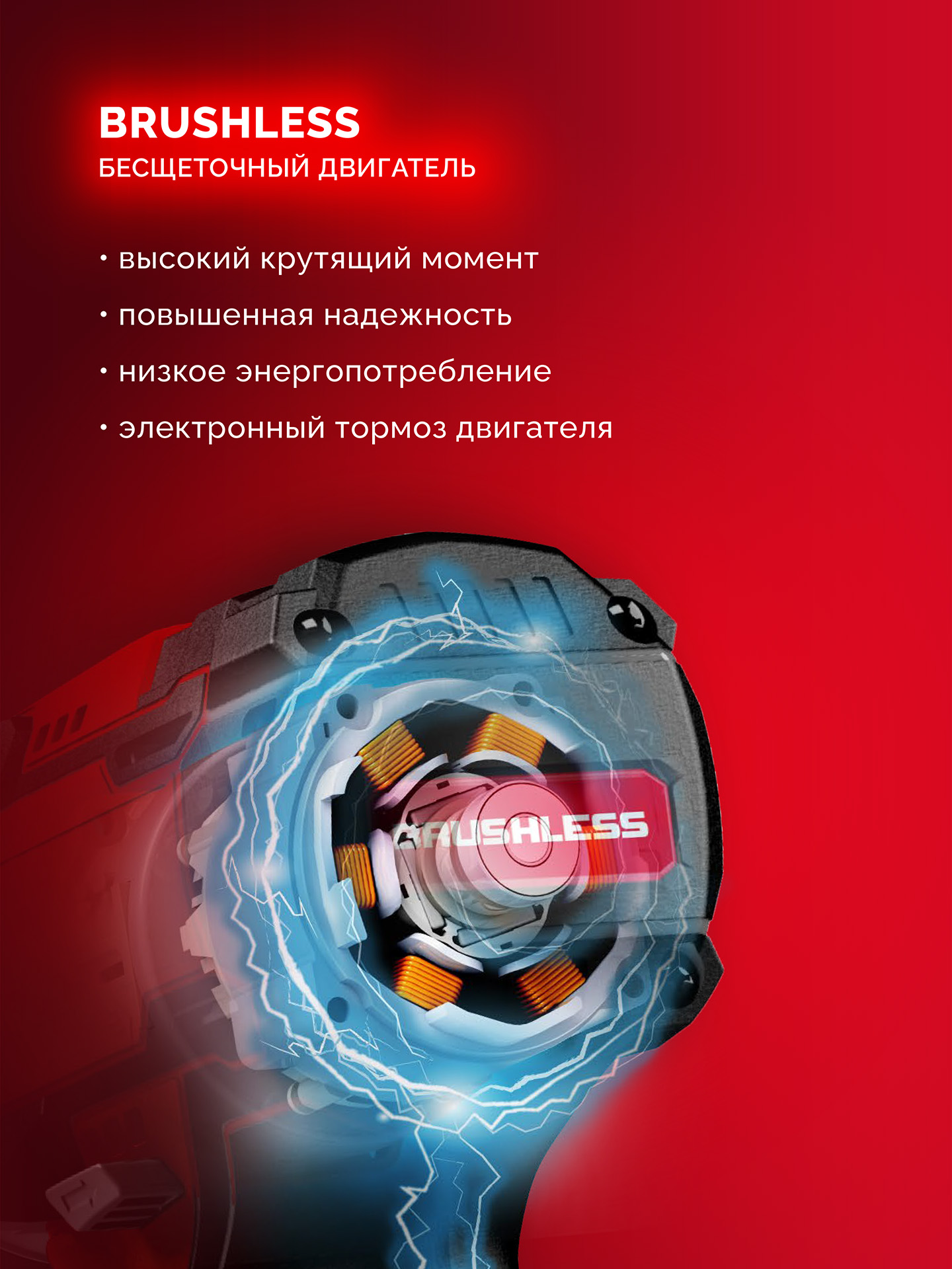 ЗУБР 20 В, 65 Н·м, 1 АКБ LMS (2 А·ч), бесщеточная дрель-шуруповерт (ДБ-65-21) — фото 15