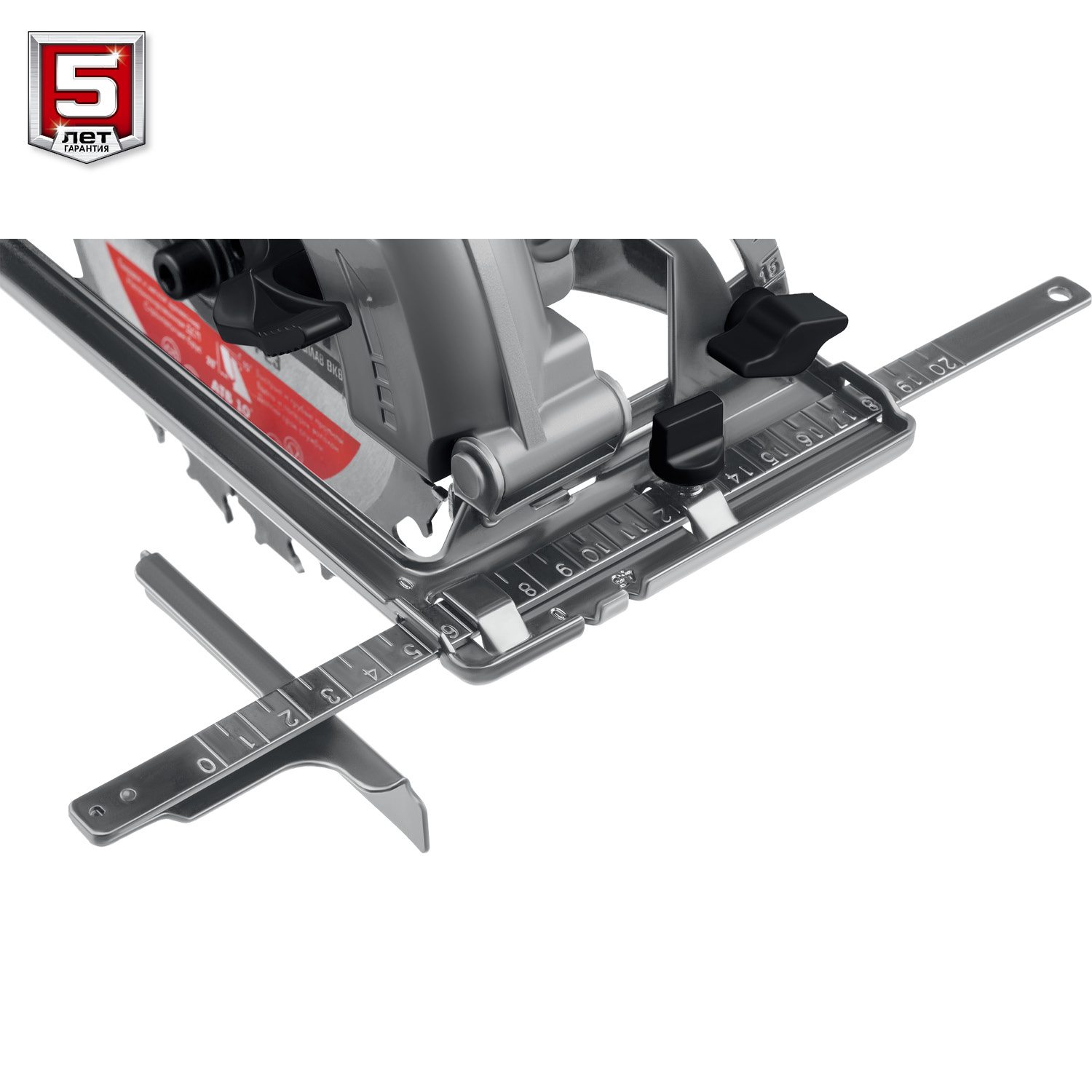 ЗУБР d 190 мм, 1600 Вт, циркулярная пила (дисковая) (ПД-65) — фото 12