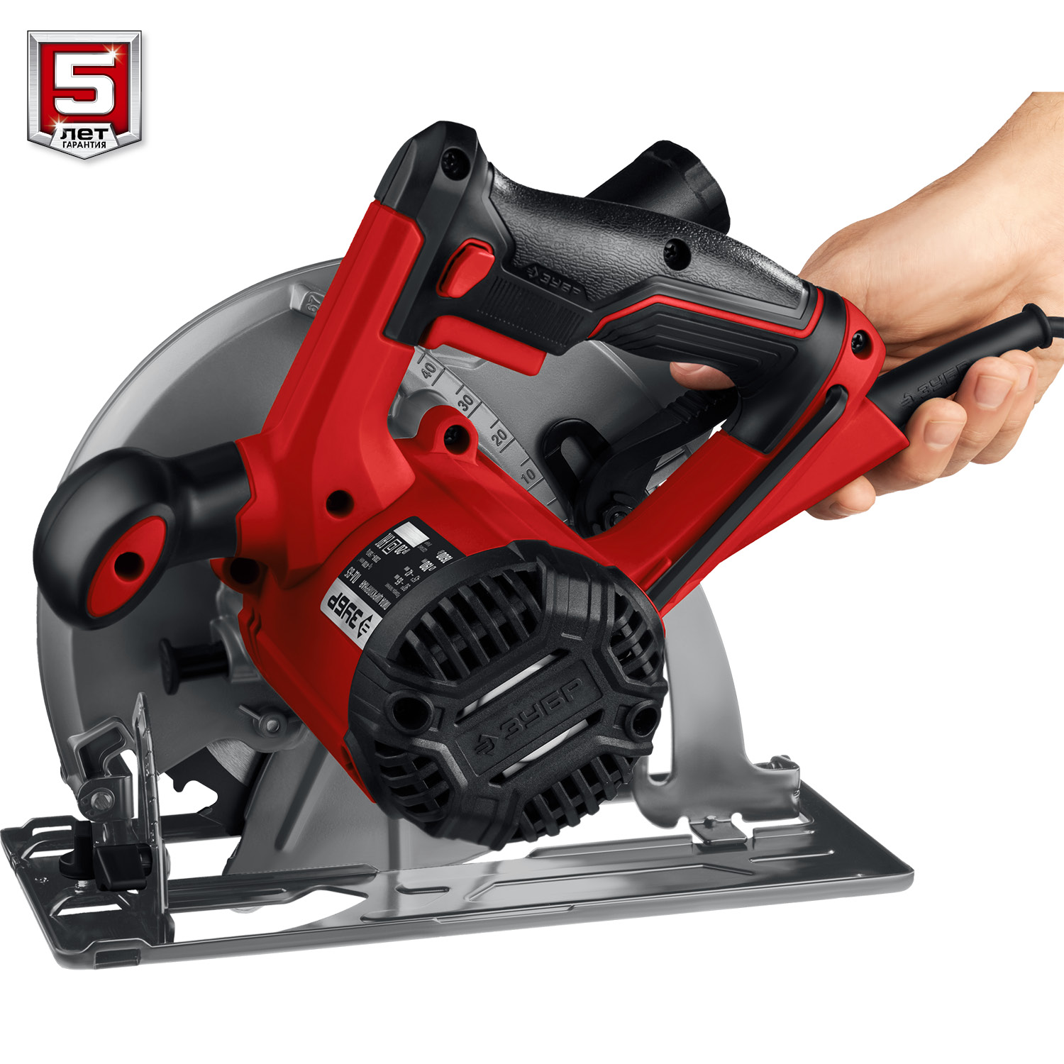 ЗУБР d 190 мм, 1600 Вт, циркулярная пила (дисковая) (ПД-65) — фото 10