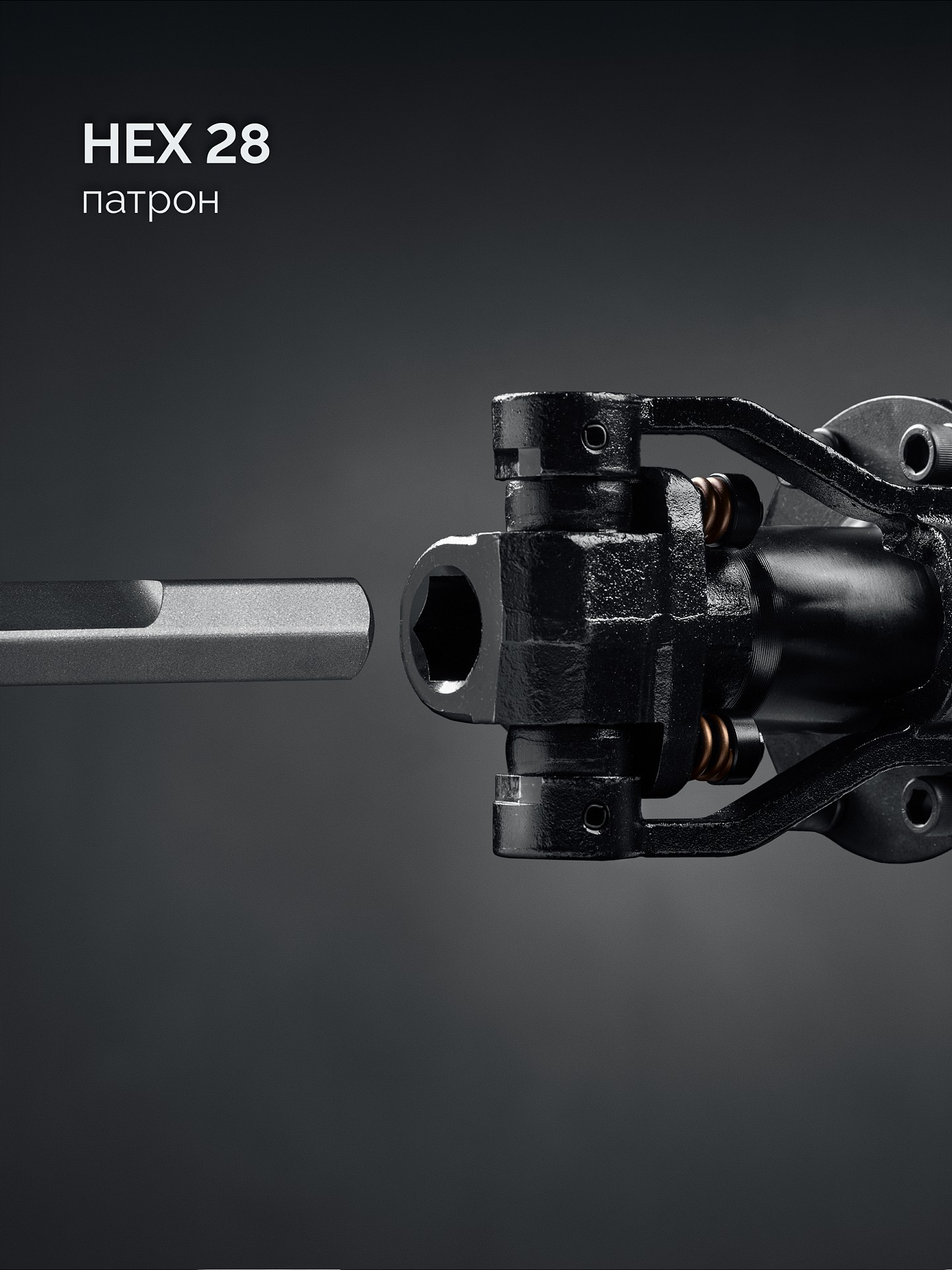 ЗУБР Бетонолом, 70 Дж, 2500 Вт, АВТ, отбойный молоток HEX-28, Профессионал (ЗМ-70-2500 ВК) — фото 4