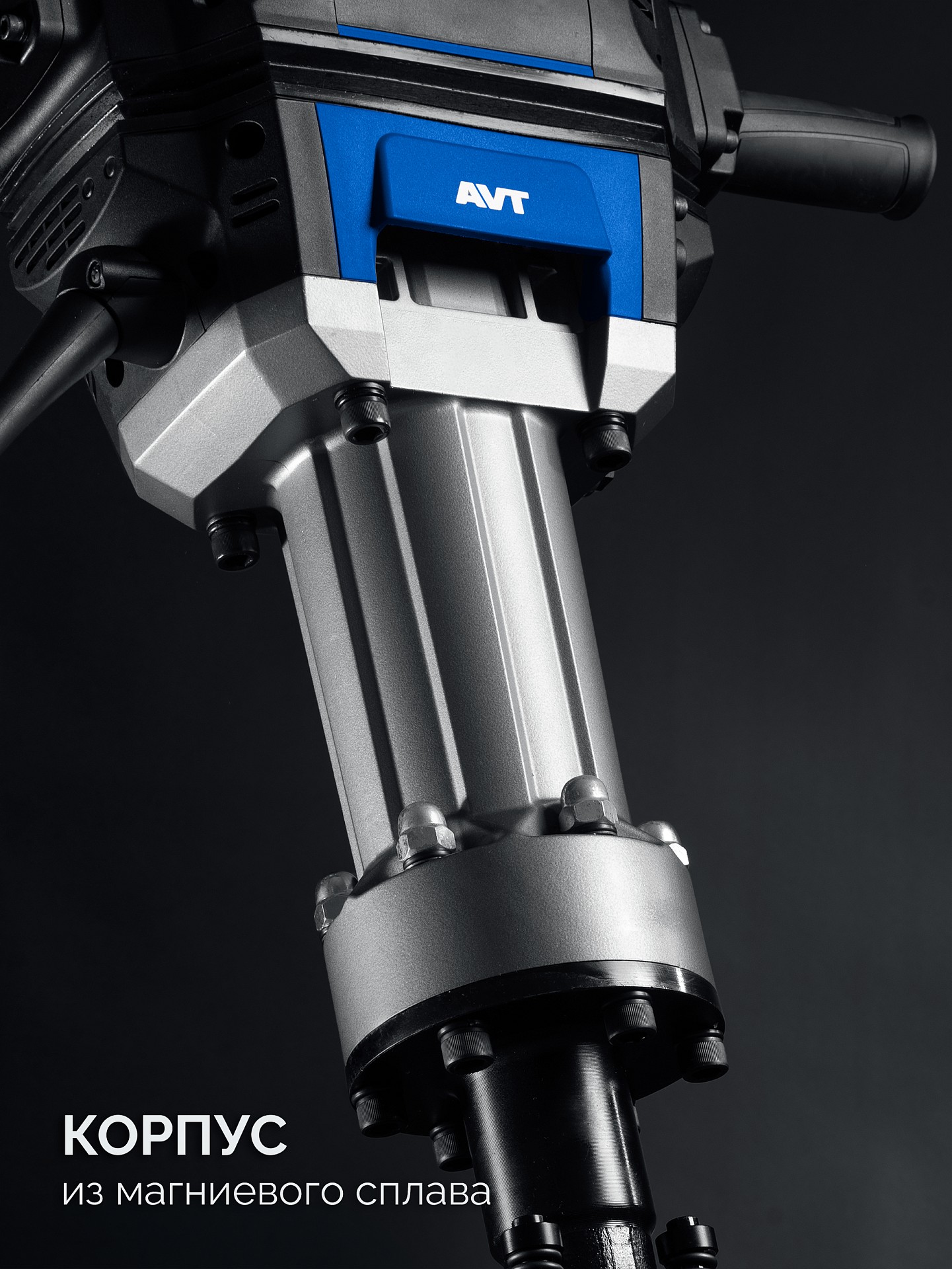 ЗУБР Бетонолом, 70 Дж, 2500 Вт, АВТ, отбойный молоток HEX-28, Профессионал (ЗМ-70-2500 ВК) — фото 6