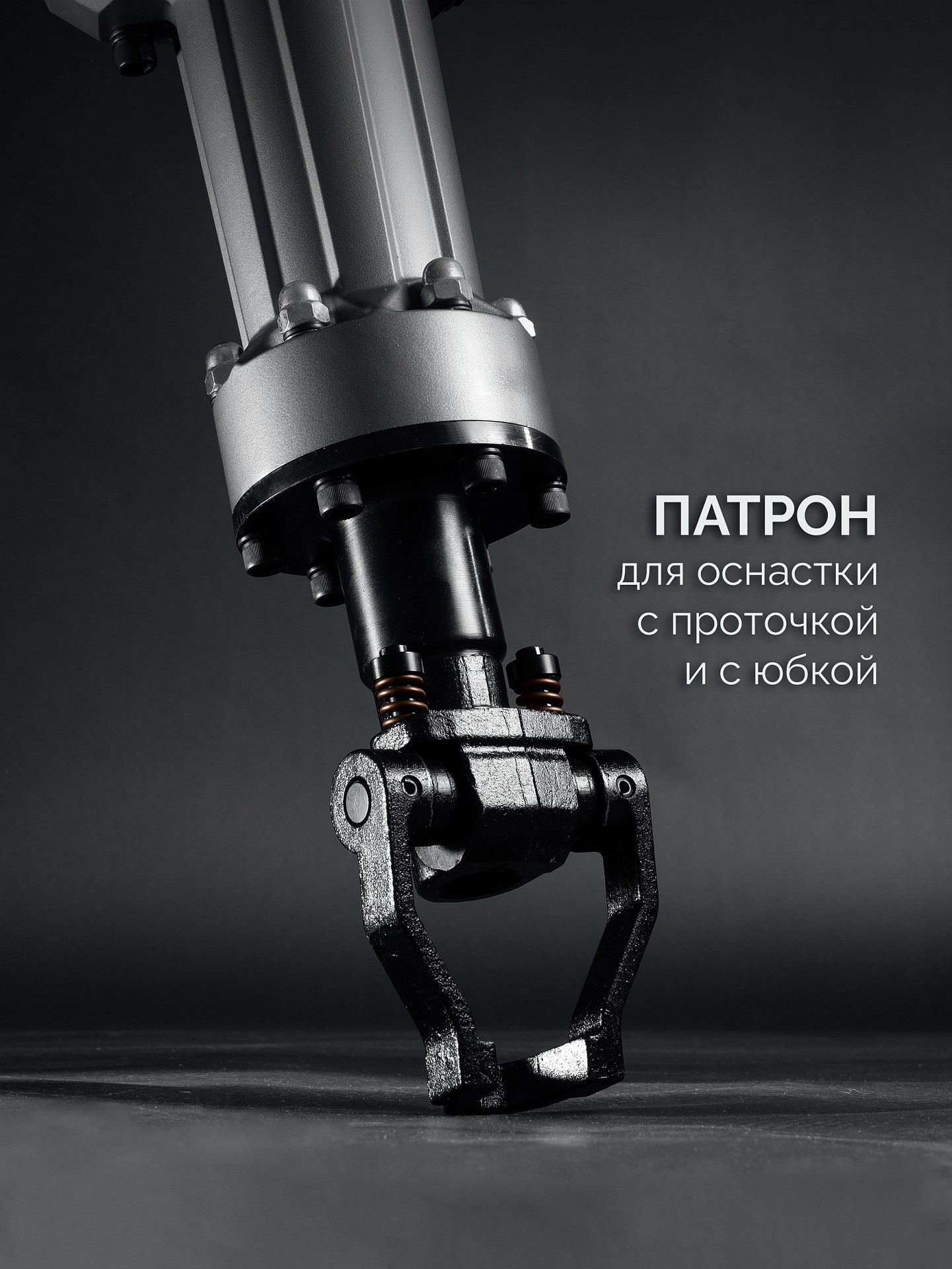 ЗУБР Бетонолом, 70 Дж, 2500 Вт, АВТ, отбойный молоток HEX-28, Профессионал (ЗМ-70-2500 ВК) — фото 9