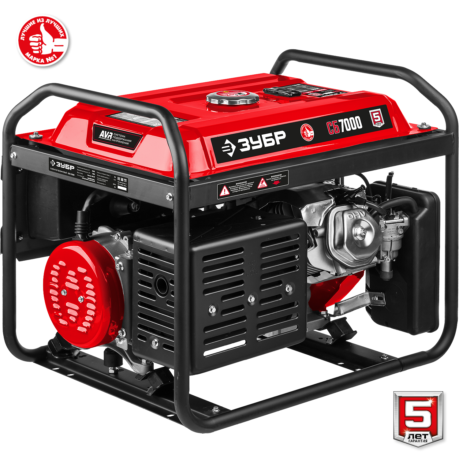 ЗУБР 7000 Вт, бензиновый генератор (СБ-7000) — фото 12