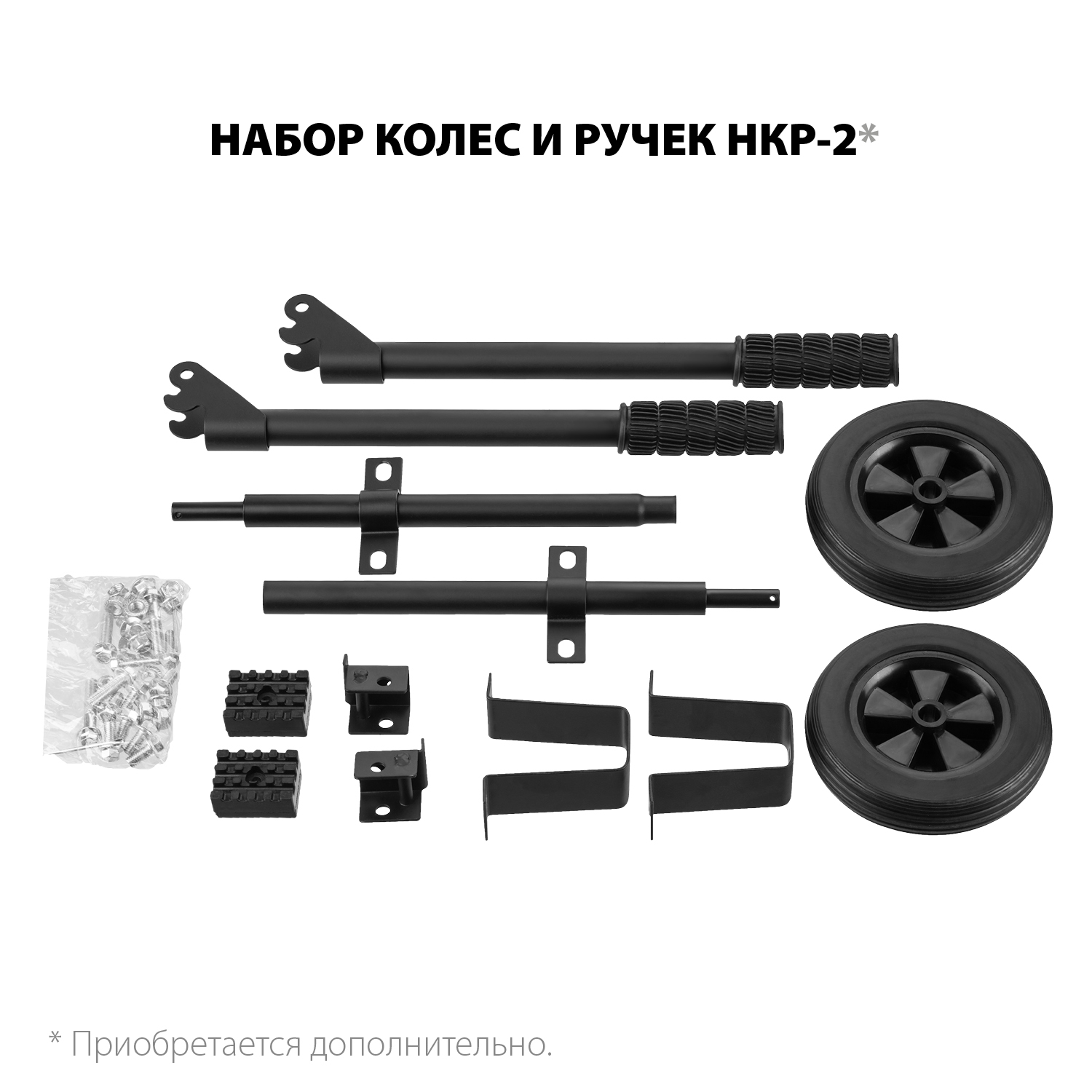 ЗУБР 7000 Вт, бензиновый генератор (СБ-7000) — фото 9