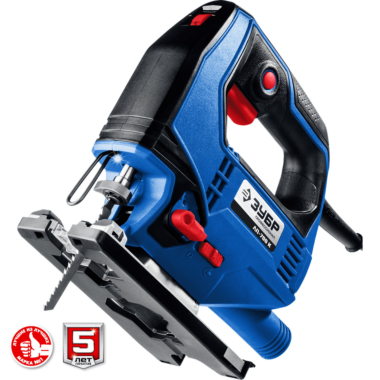 ЗУБР 700 Вт, 90 мм, электрический лобзик, кейс, Профессионал (ЛП-700 К) — фото 11