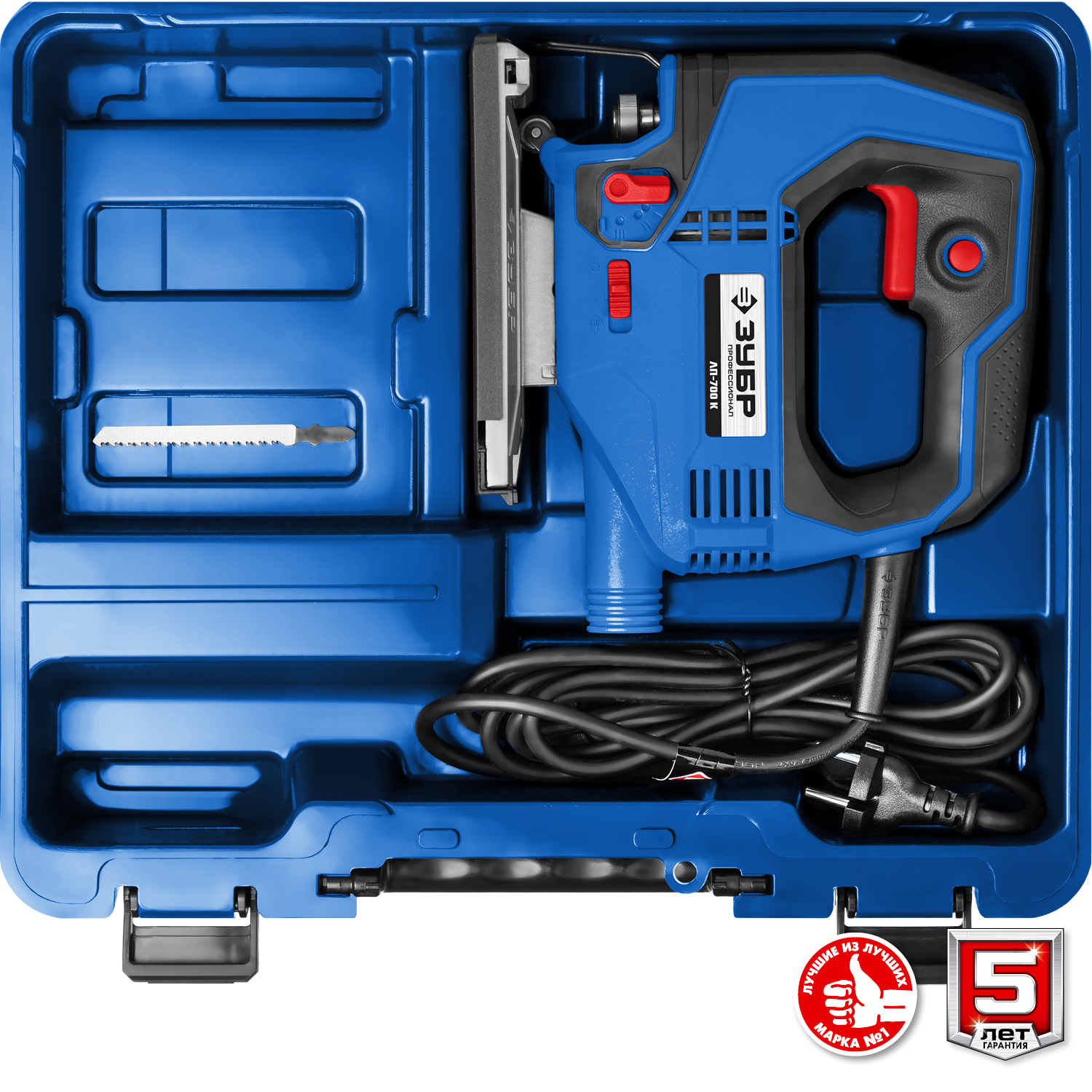 ЗУБР 700 Вт, 90 мм, электрический лобзик, кейс, Профессионал (ЛП-700 К) — фото 15