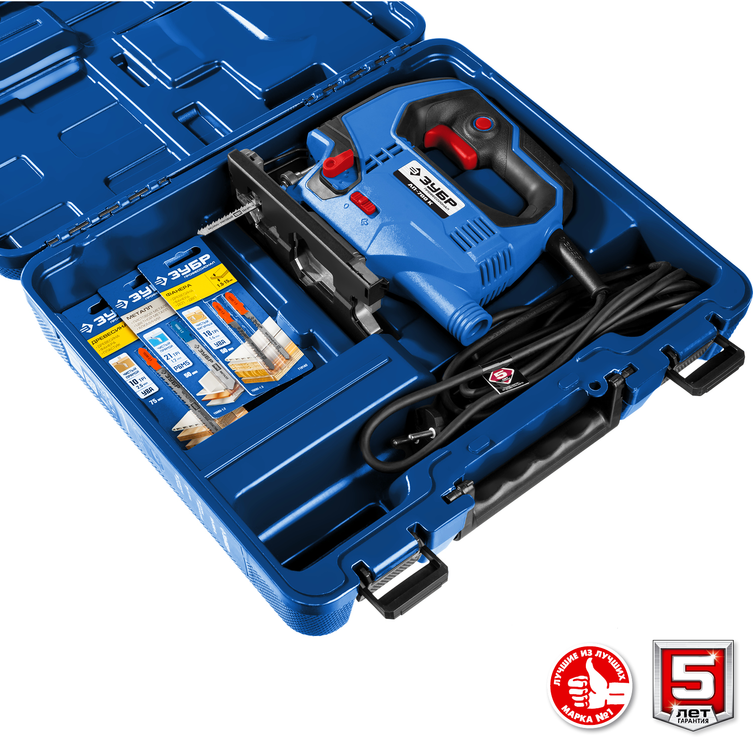 ЗУБР 700 Вт, 90 мм, электрический лобзик, кейс, Профессионал (ЛП-700 К) — фото 16