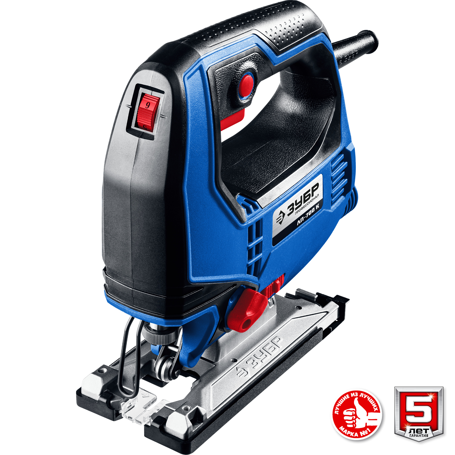 ЗУБР 700 Вт, 90 мм, электрический лобзик, кейс, Профессионал (ЛП-700 К) — фото 8