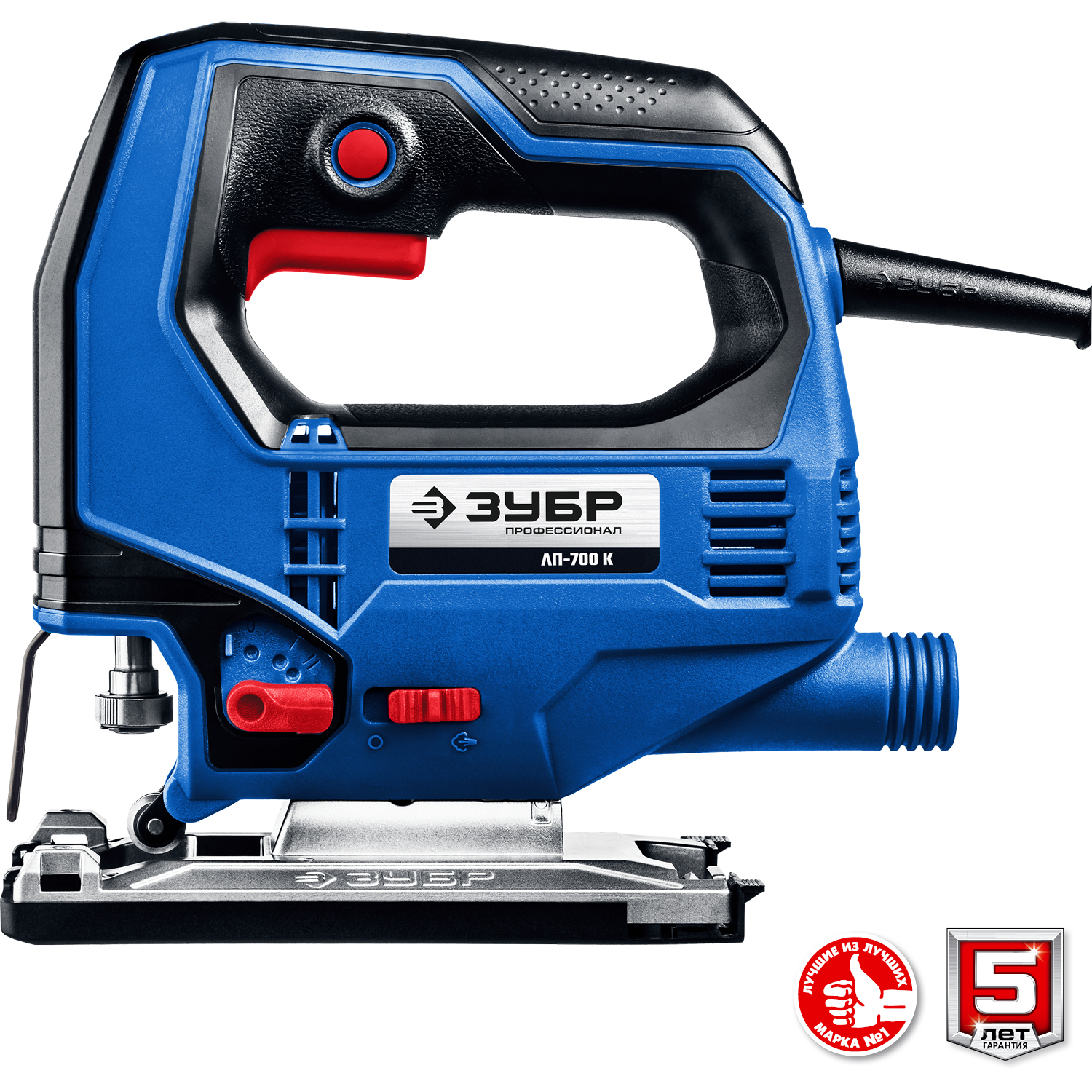 ЗУБР 700 Вт, 90 мм, электрический лобзик, кейс, Профессионал (ЛП-700 К) — фото 9