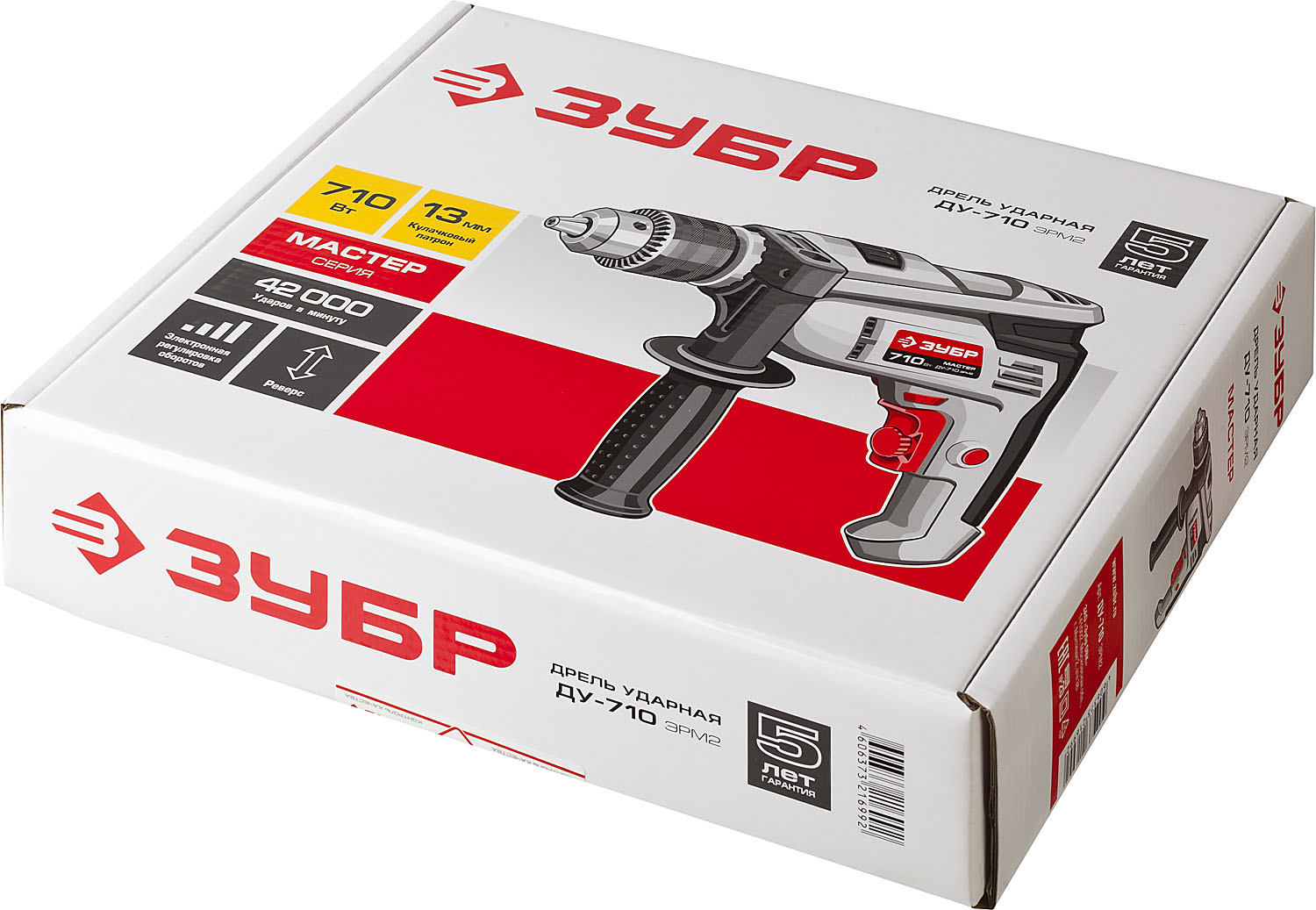 ЗУБР 710 Вт, 13 мм, ударная дрель (ДУ-710 ЭРМ2) — фото 6