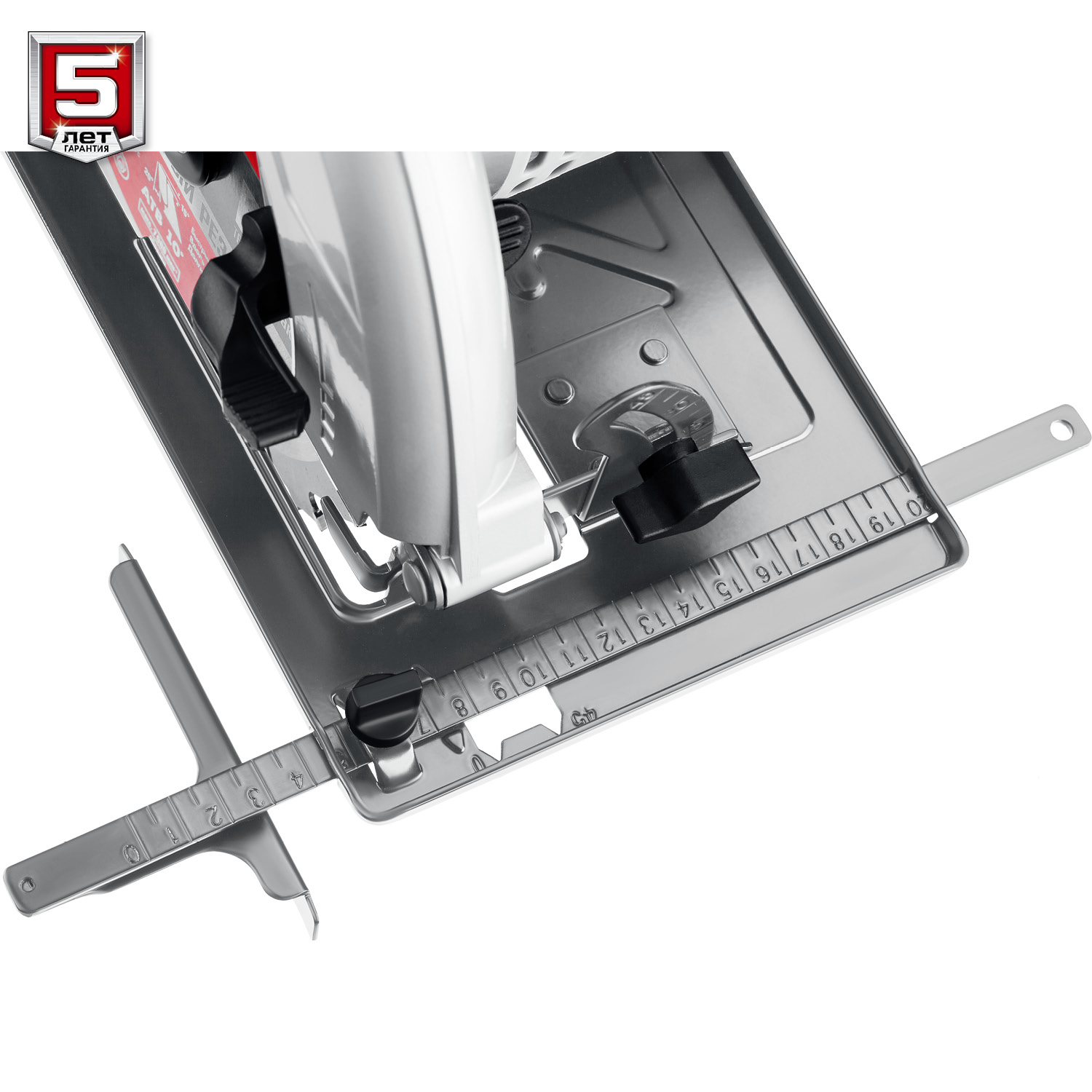 ЗУБР d 210 мм, 2000 Вт, циркулярная пила (дисковая) (ПД-75) — фото 12