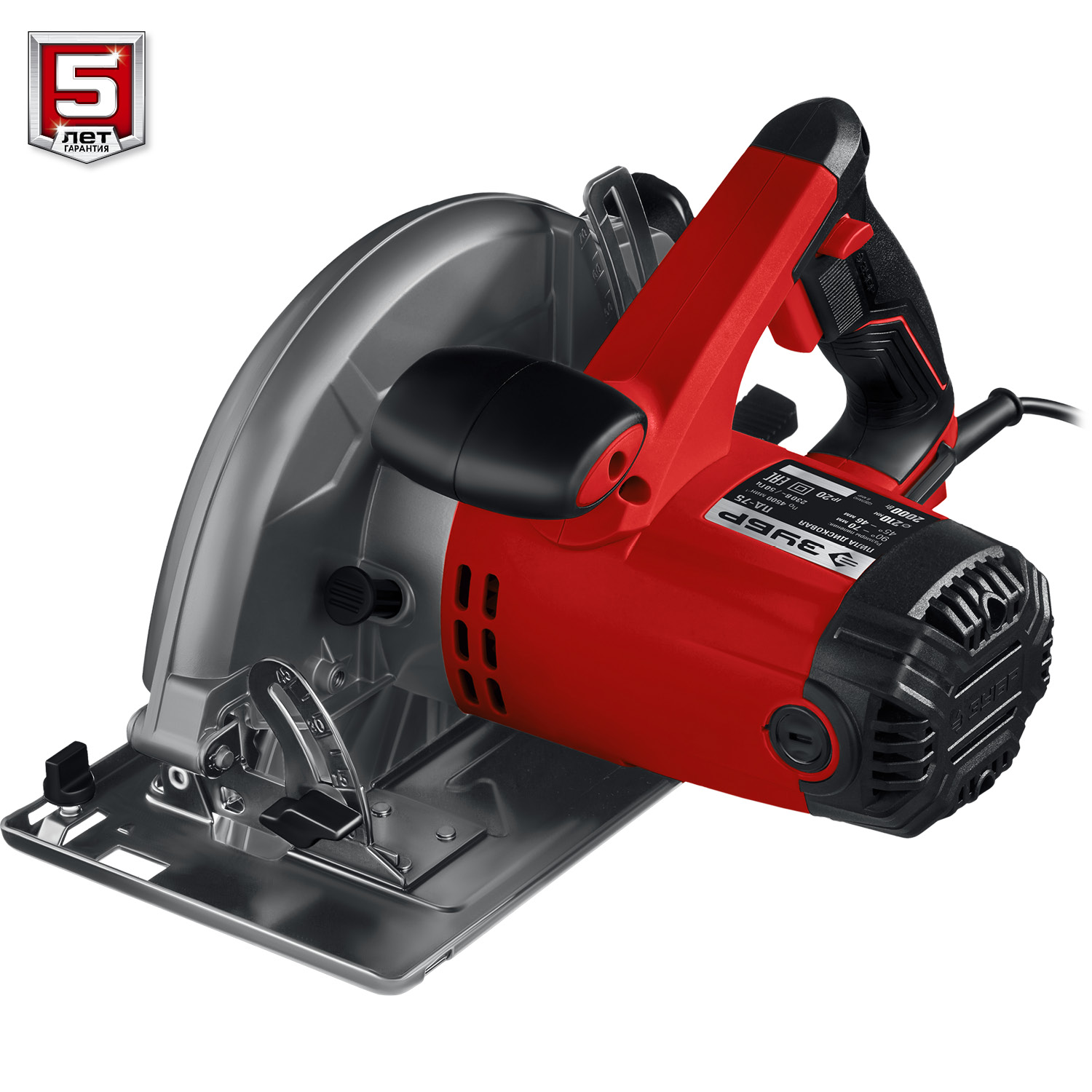 ЗУБР d 210 мм, 2000 Вт, циркулярная пила (дисковая) (ПД-75) — фото 8