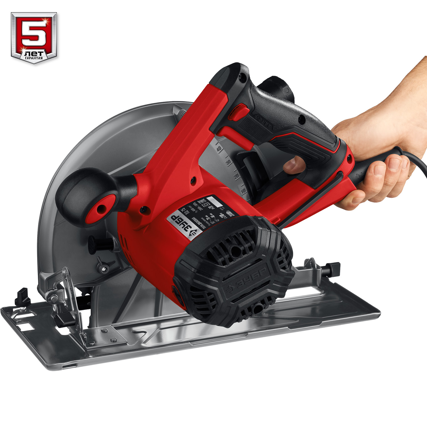 ЗУБР d 210 мм, 2000 Вт, циркулярная пила (дисковая) (ПД-75) — фото 10