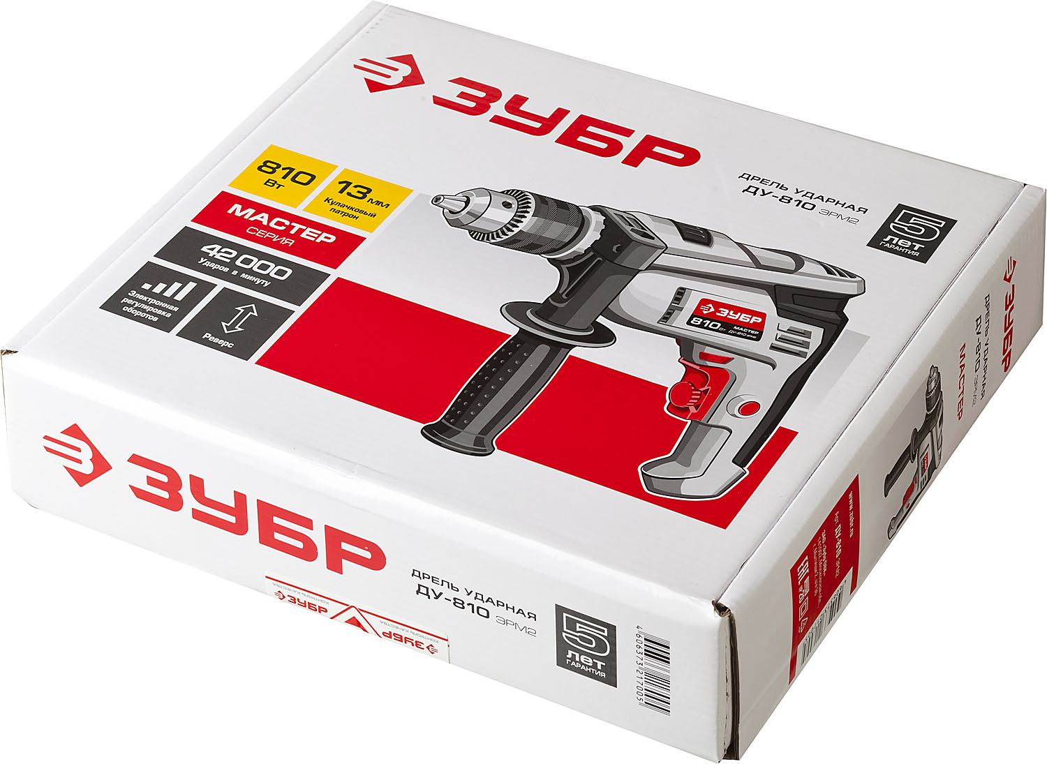 ЗУБР 810 Вт, 13 мм, ударная дрель (ДУ-810 ЭРМ2) — фото 6
