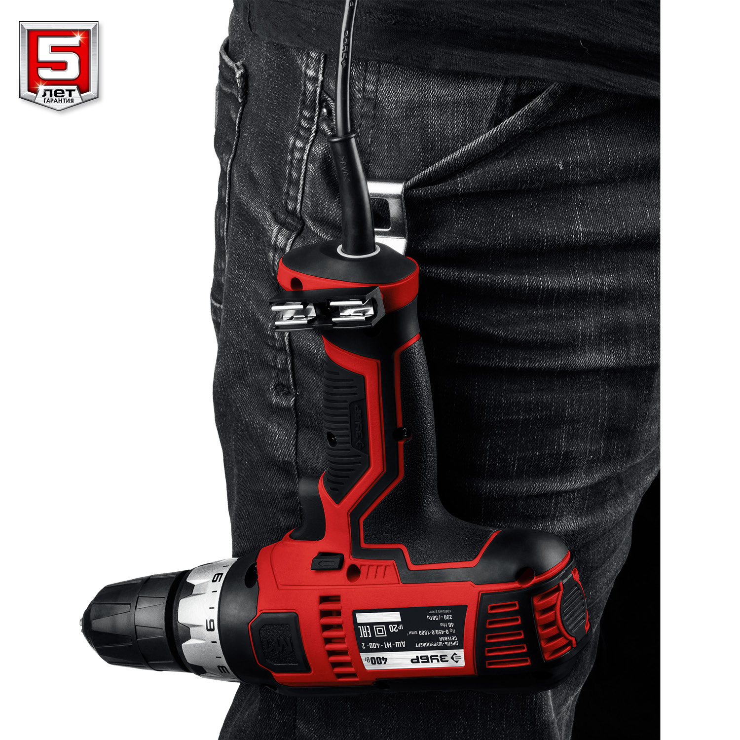 ЗУБР 400 Вт, 40 Н·м, сетевая дрель-шуруповерт (ДШ-М1-400-2) — фото 11