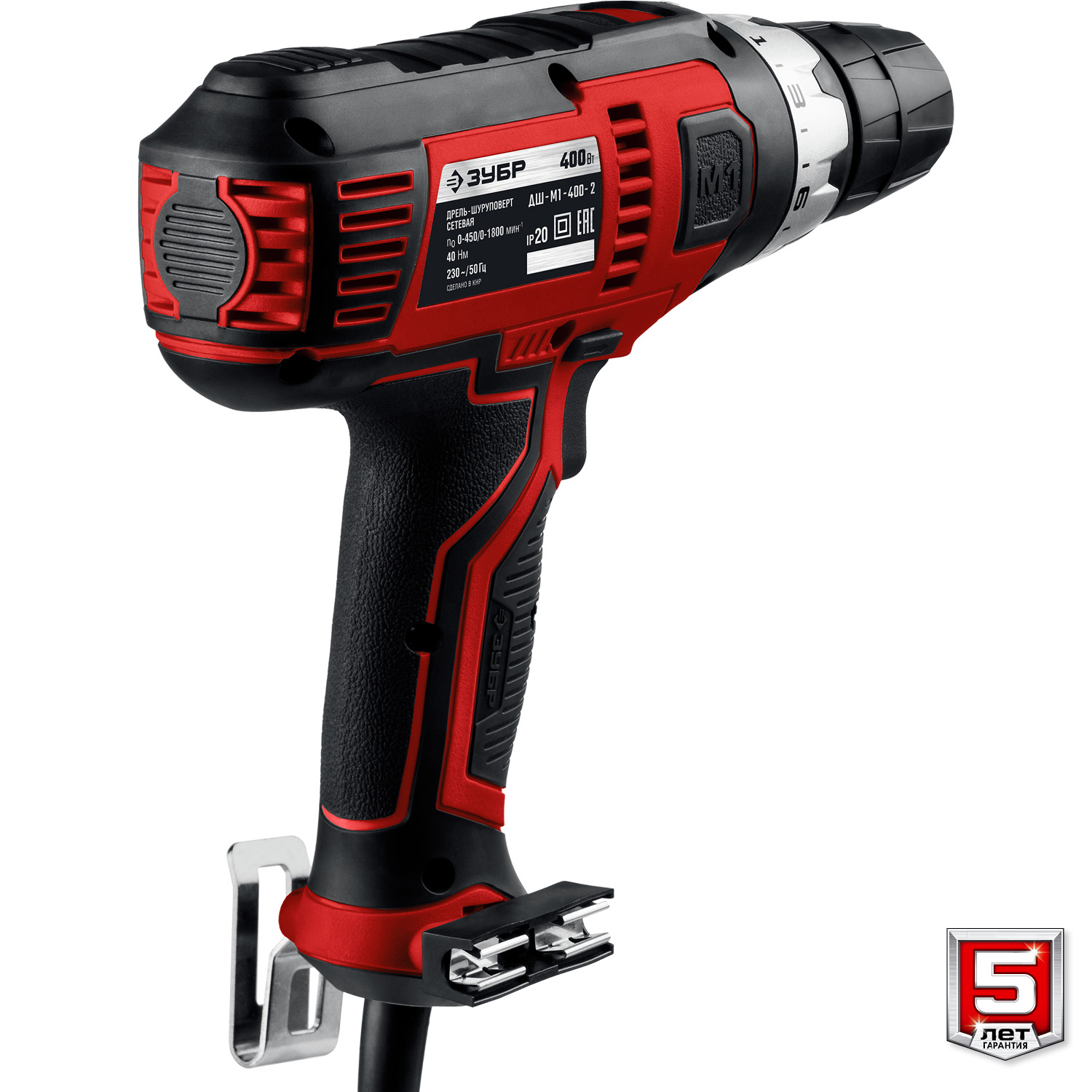 ЗУБР 400 Вт, 40 Н·м, сетевая дрель-шуруповерт (ДШ-М1-400-2) — фото 7