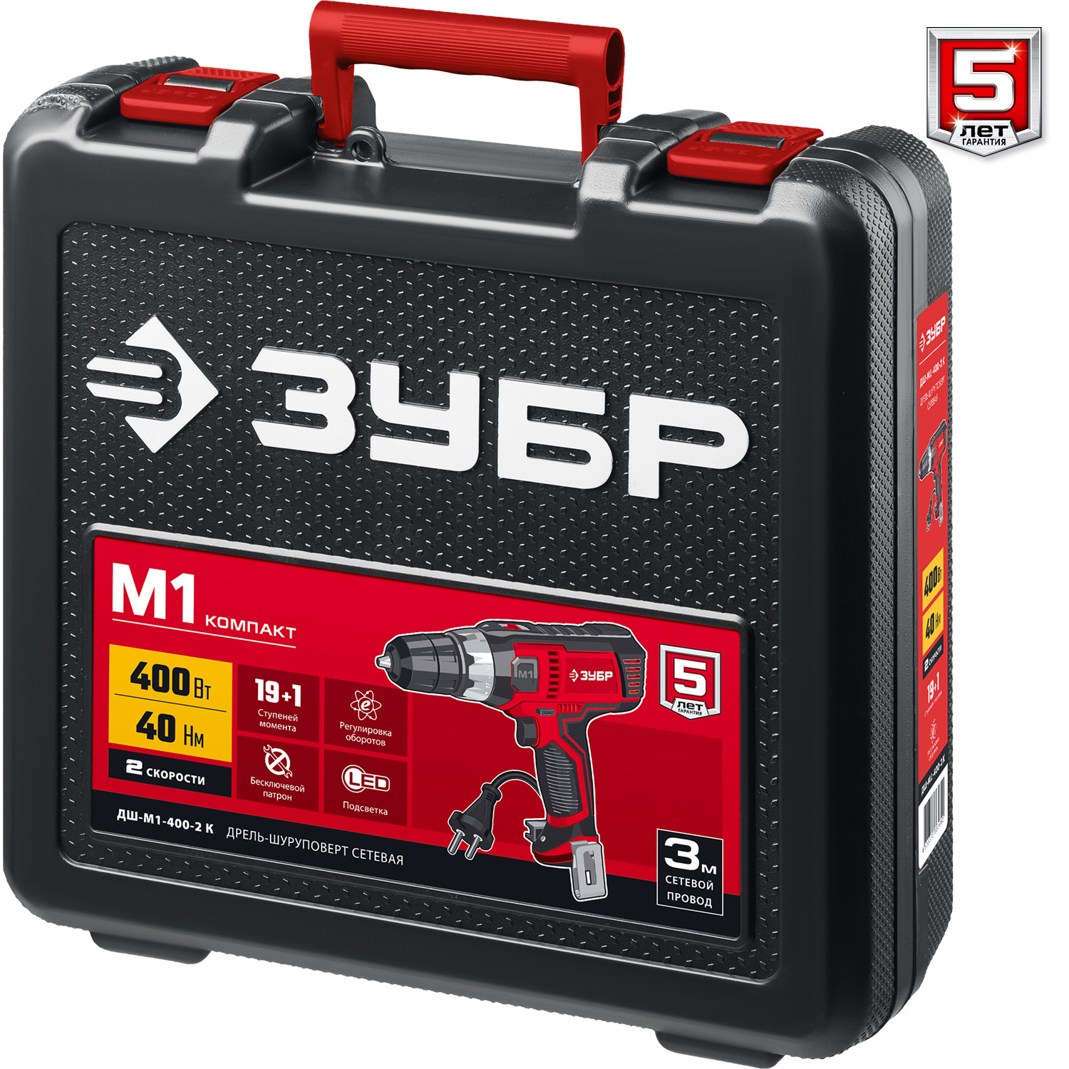 ЗУБР 400 Вт, 40 Н·м, кейс, сетевая дрель-шуруповерт (ДШ-М1-400-2 К) — фото 11