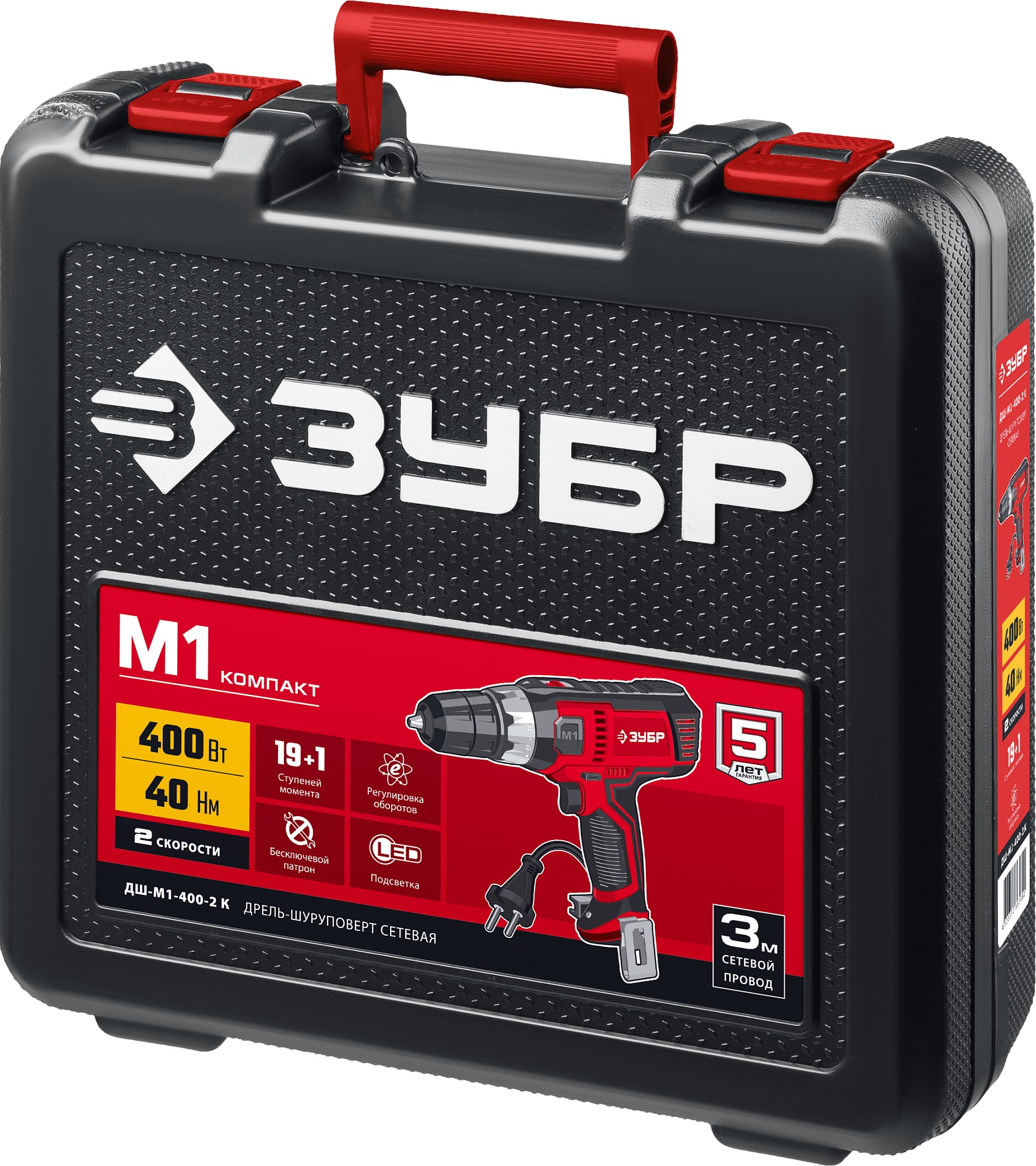 ЗУБР 400 Вт, 40 Н·м, кейс, сетевая дрель-шуруповерт (ДШ-М1-400-2 К) — фото 15