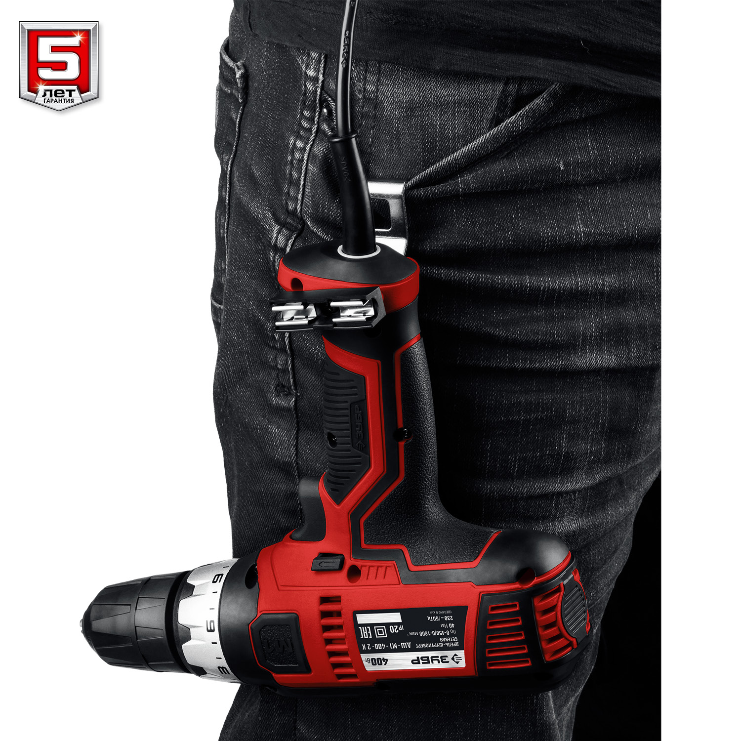 ЗУБР 400 Вт, 40 Н·м, кейс, сетевая дрель-шуруповерт (ДШ-М1-400-2 К) — фото 10
