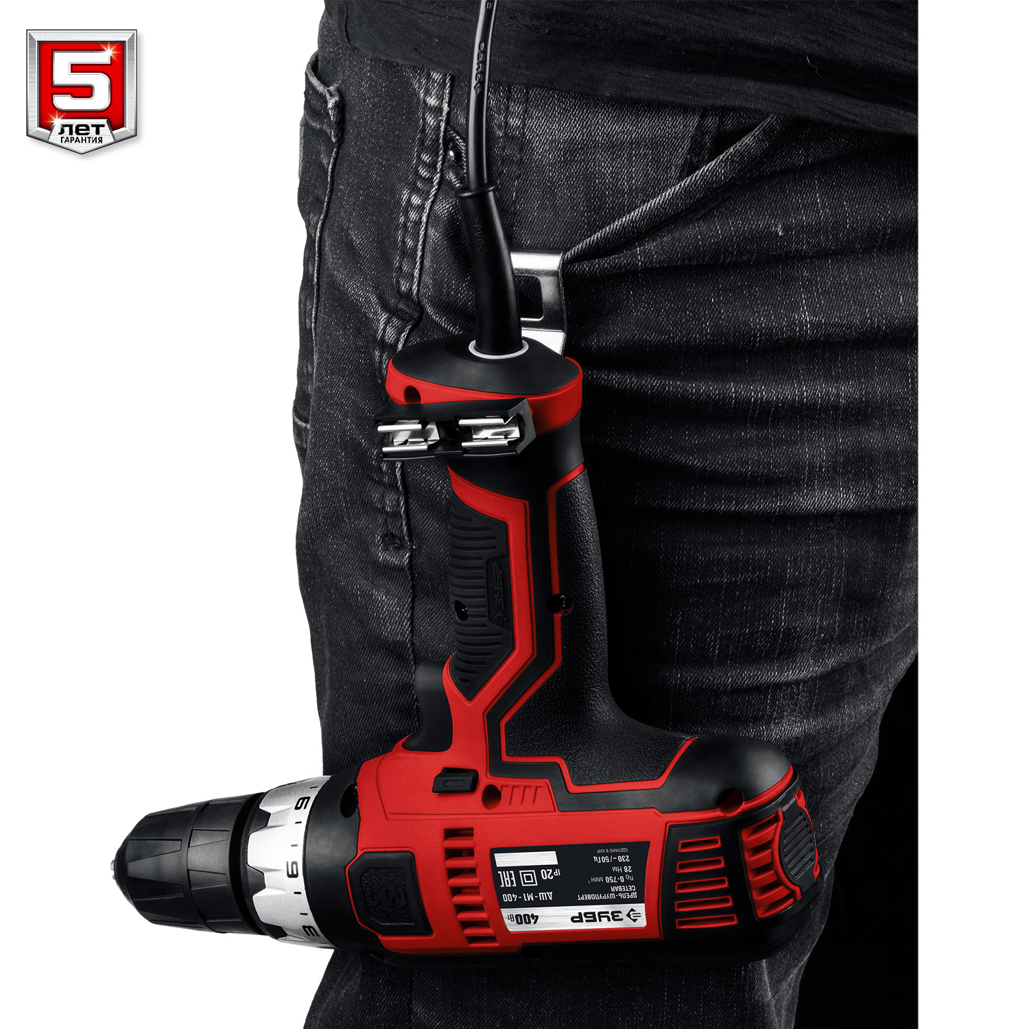 ЗУБР 400 Вт, 28 Н·м, сетевая дрель-шуруповерт (ДШ-М1-400) — фото 11