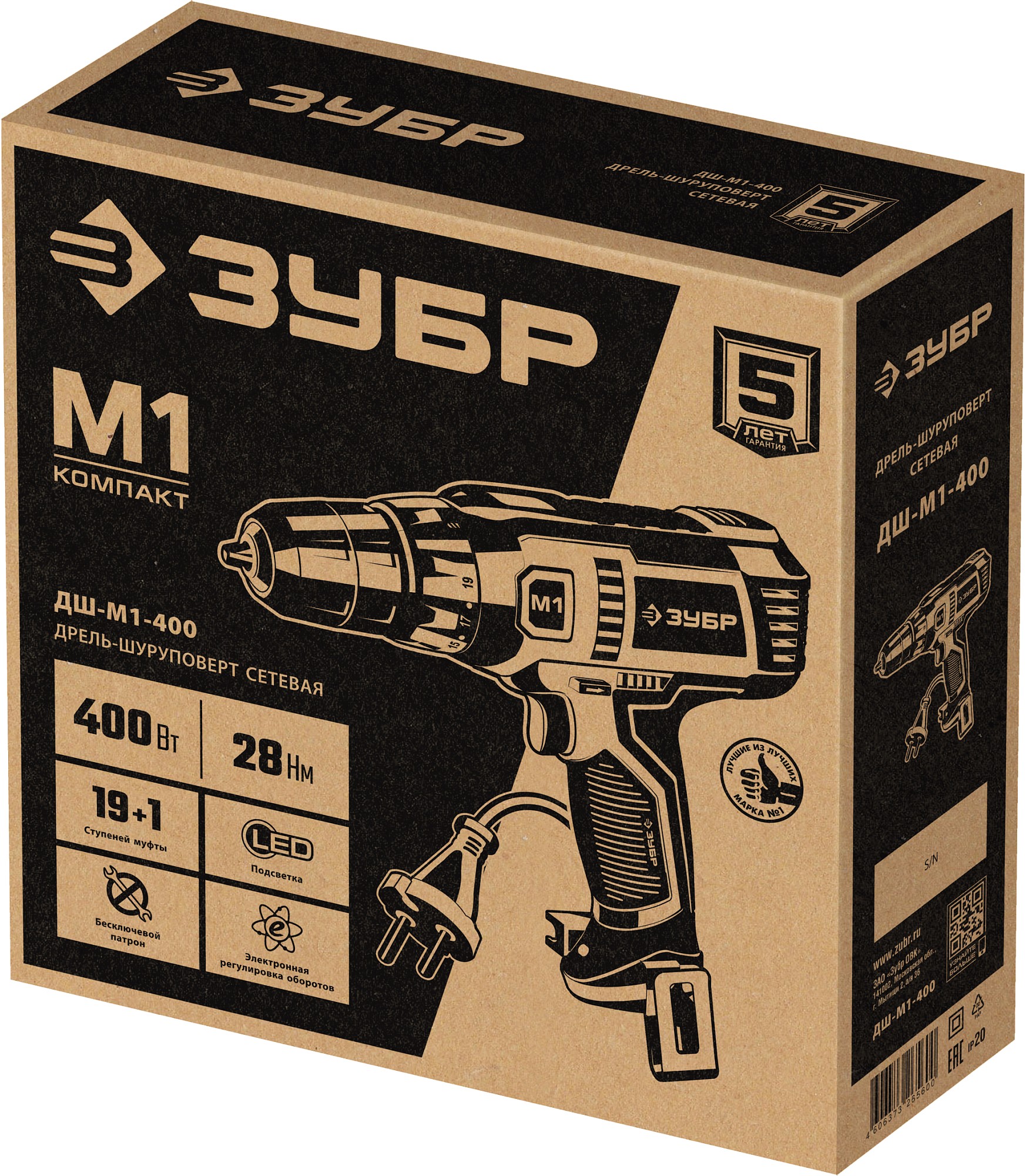 ЗУБР 400 Вт, 28 Н·м, сетевая дрель-шуруповерт (ДШ-М1-400) — фото 12
