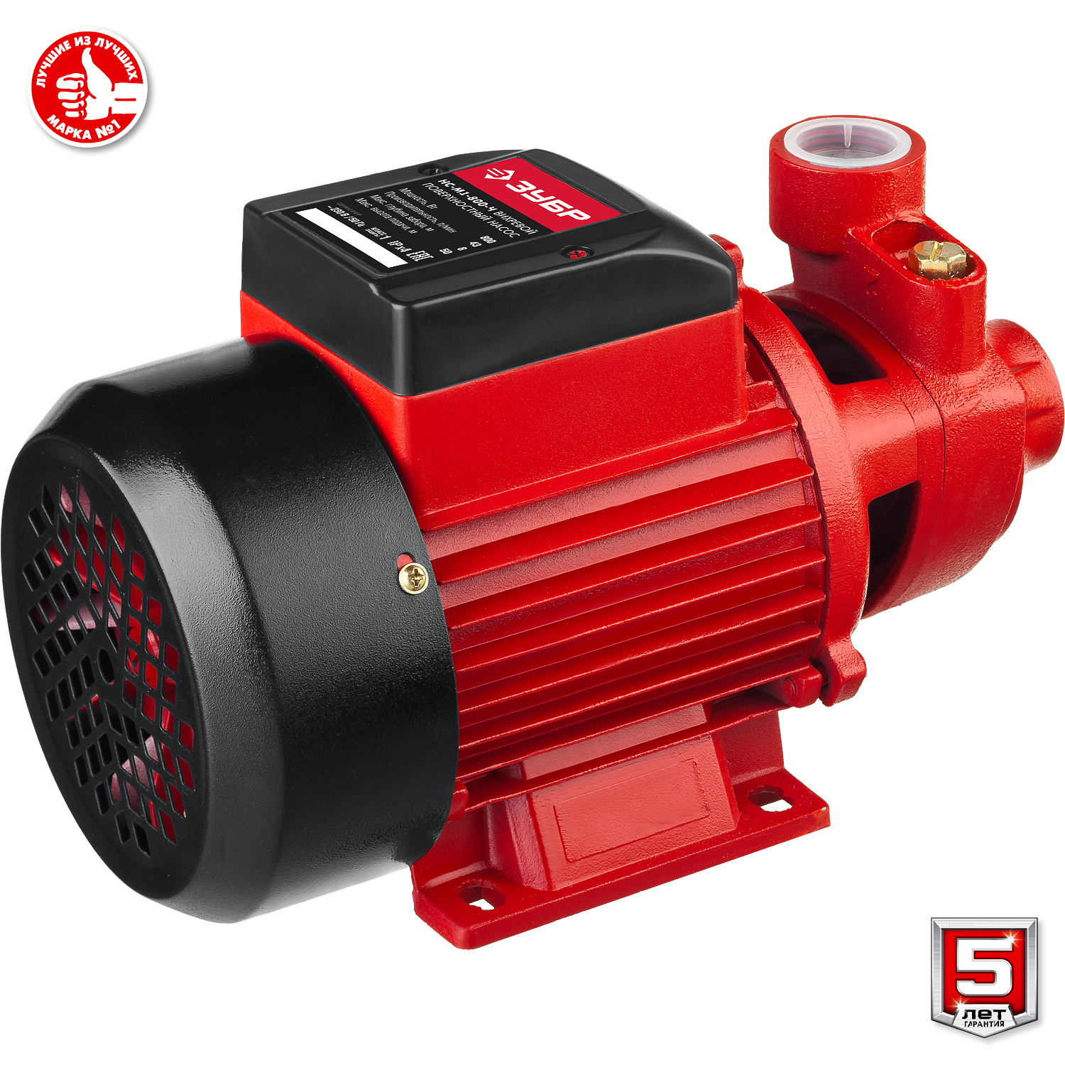 ЗУБР 800 Вт , поверхностный вихревой насос, корпус из чугуна (НС-М1-800-Ч) — фото 8