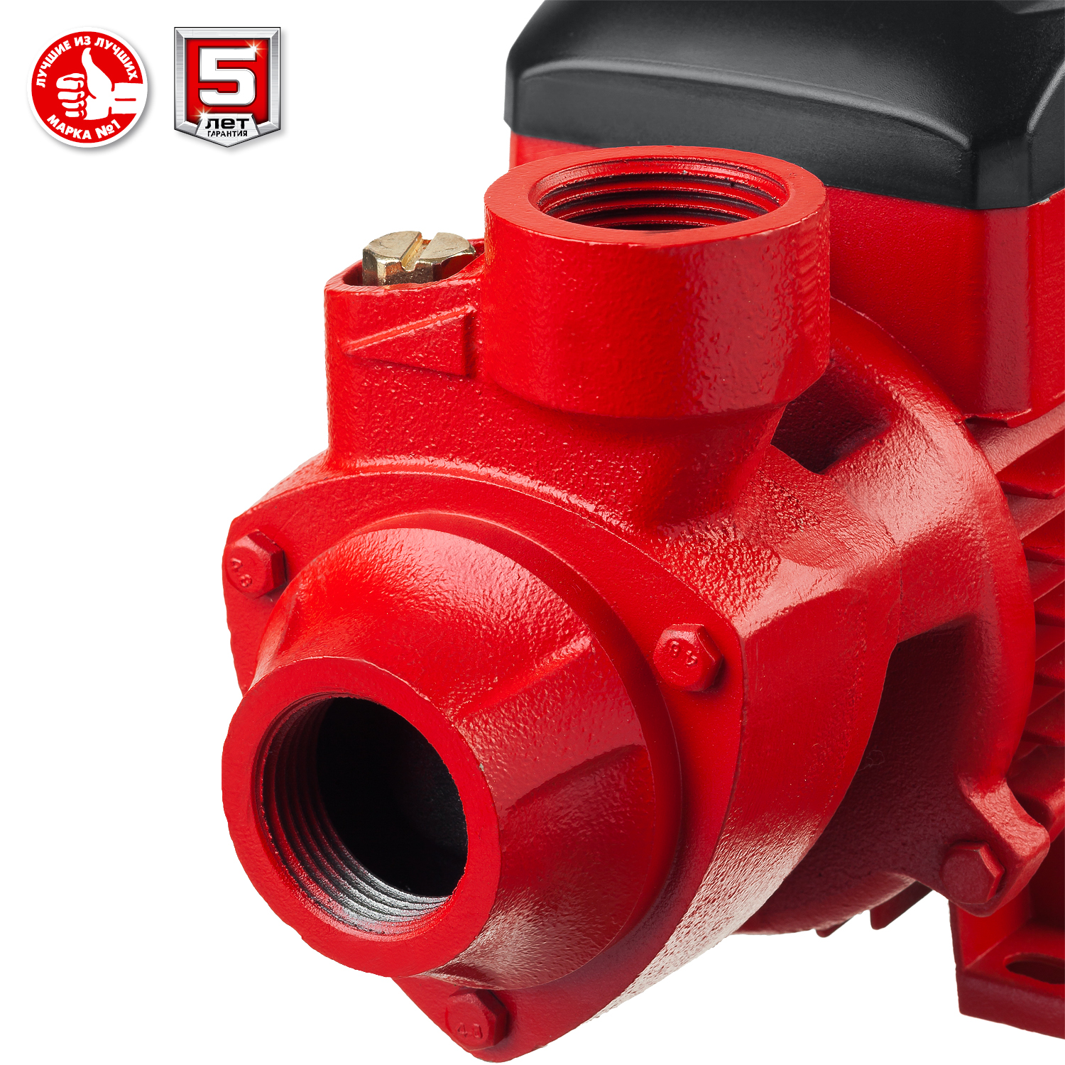 ЗУБР 800 Вт , поверхностный вихревой насос, корпус из чугуна (НС-М1-800-Ч) — фото 9