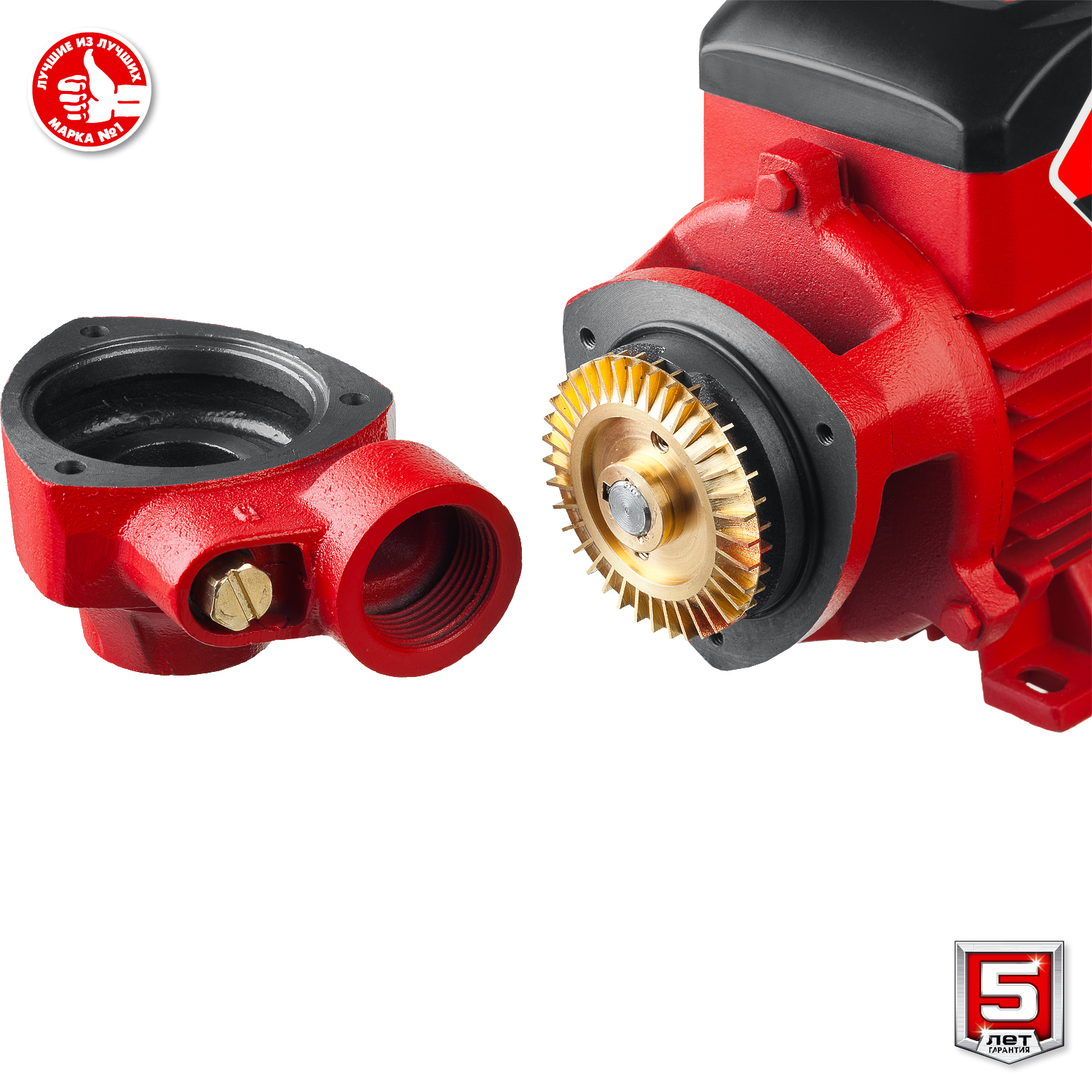 ЗУБР 800 Вт , поверхностный вихревой насос, корпус из чугуна (НС-М1-800-Ч) — фото 10