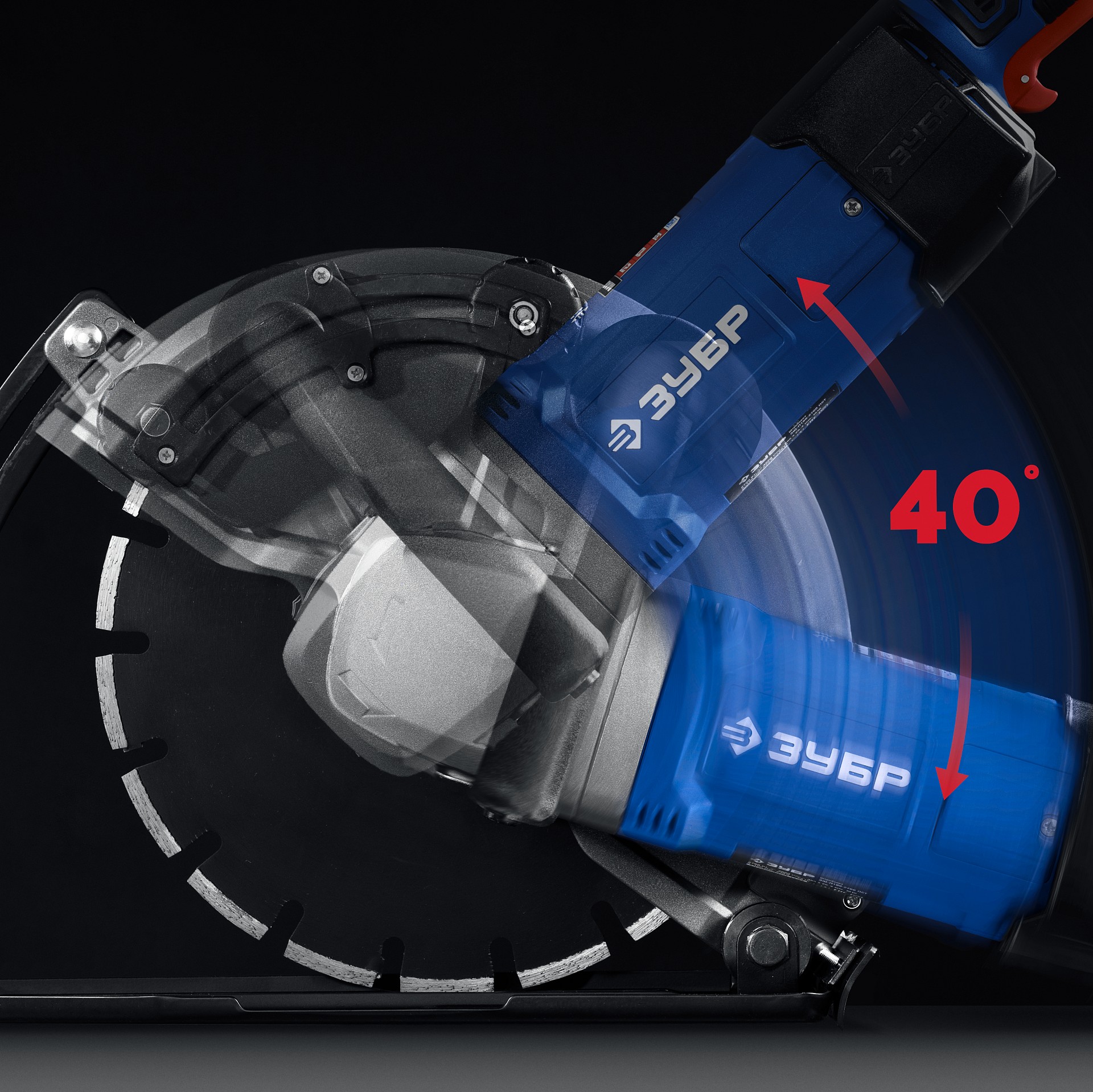 ЗУБР d 305 мм, 2700 Вт, 100 мм, штроборез (бороздодел), Профессионал (ЗШ-П100-2700 ПСТ) — фото 7