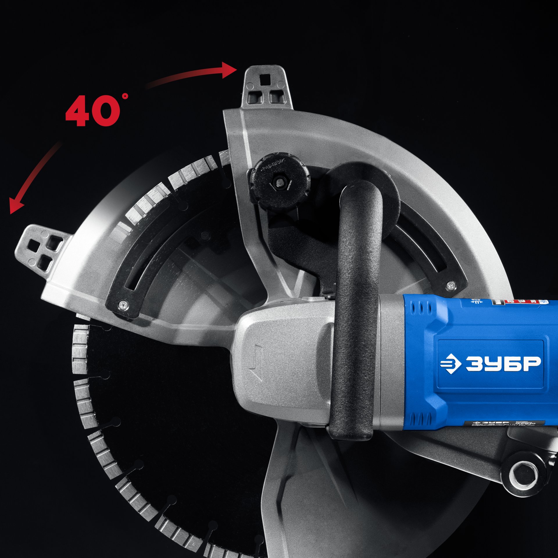 ЗУБР d 355 мм, 2700 Вт, 125 мм, штроборез (бороздодел), Профессионал (ЗШ-П120-2700 ПСТ) — фото 7