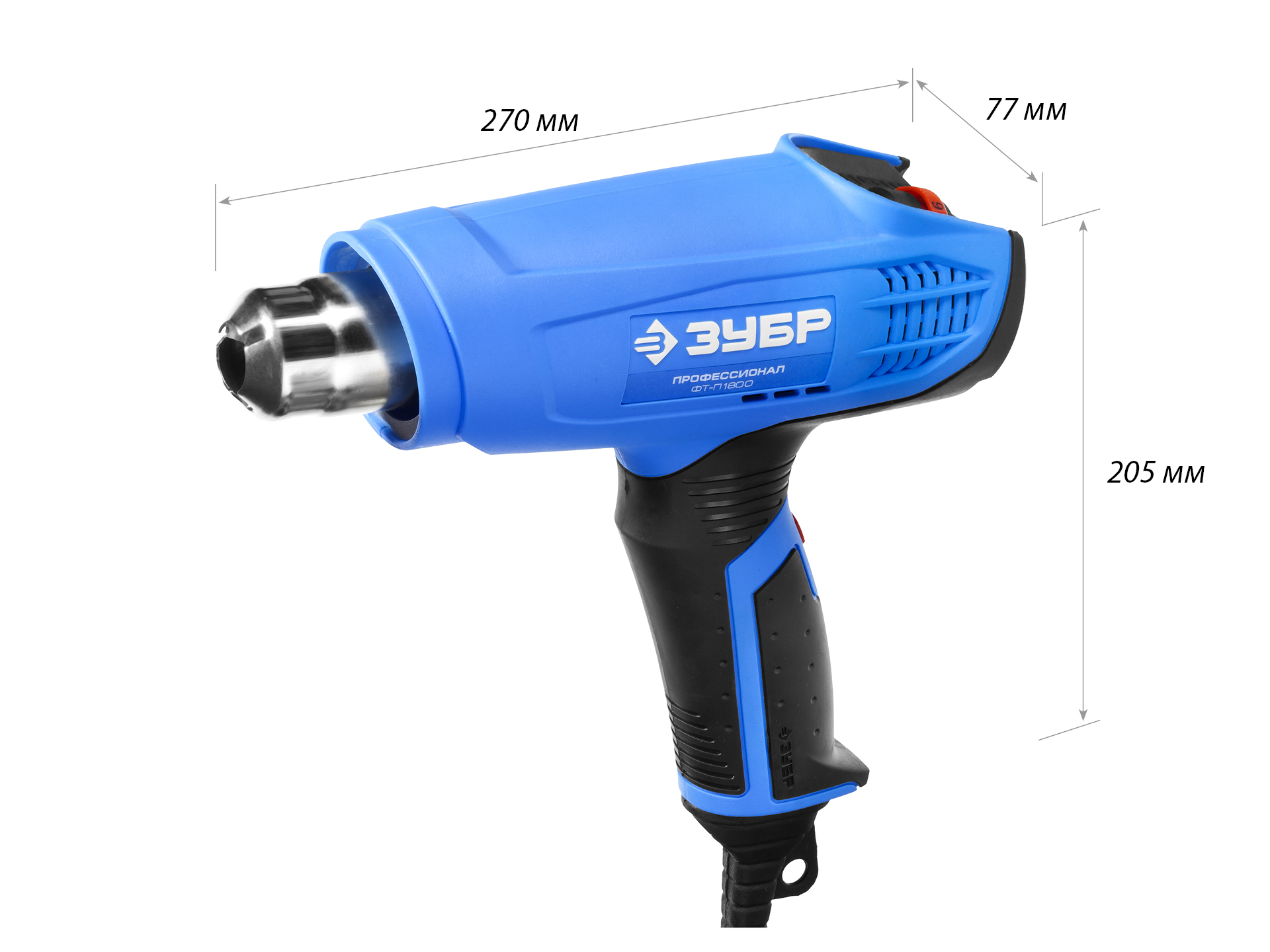 ЗУБР 1800 Вт, технический фен, Профессионал (ФТ-П1800) — фото 3