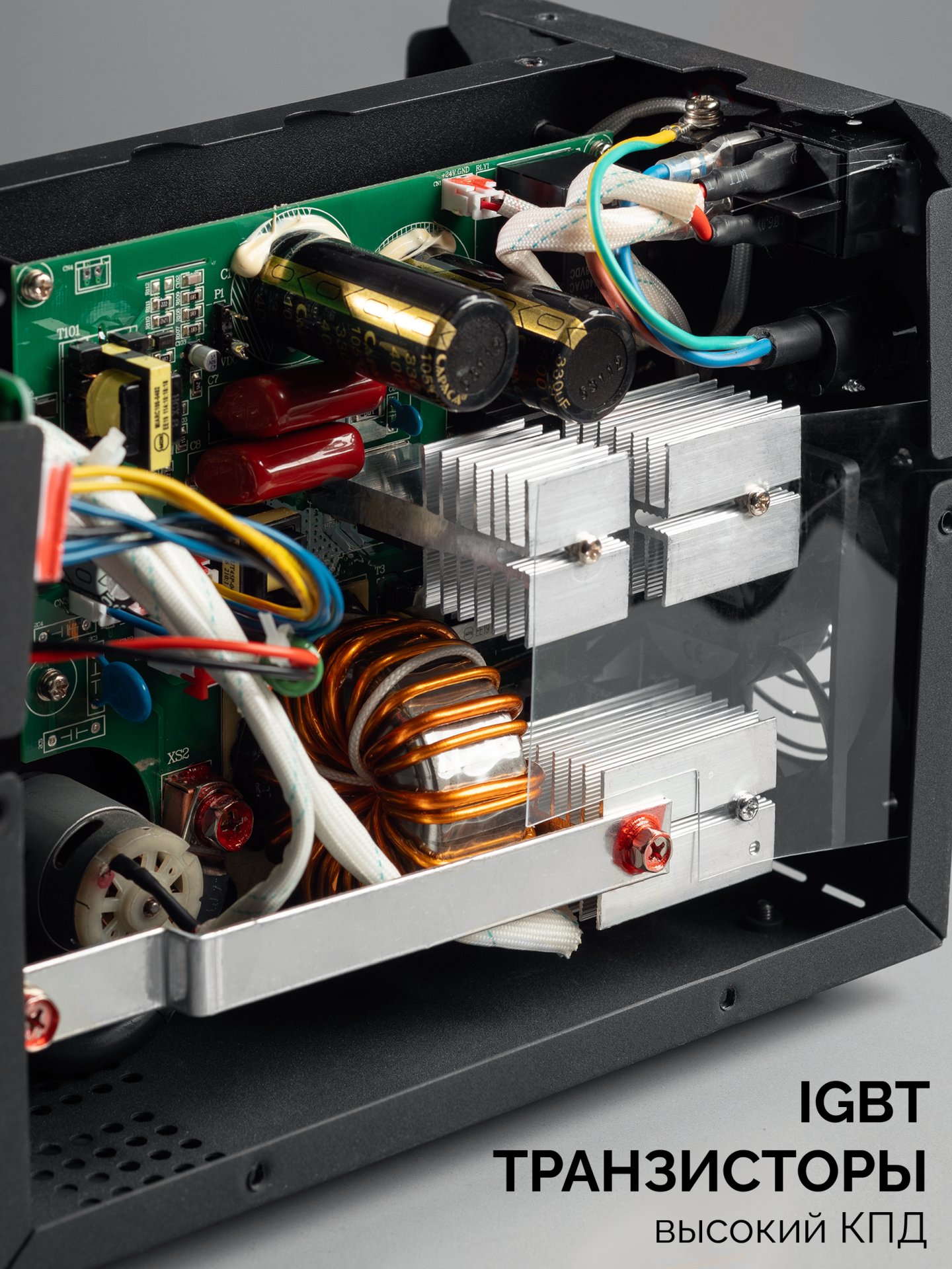 ЗУБР КОМПАКТ, FCAW, MMA, TIG, 160 А, полуавтомат сварочный, без газа, горелка ПС-160 (ПС-М3-160) — фото 9