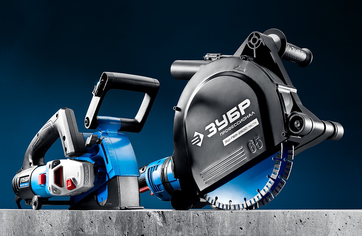 ЗУБР d 125 мм, 1400 Вт, 30 мм, штроборез (бороздодел), Профессионал (ЗШ-П30-1400 ПСТ) — фото 15