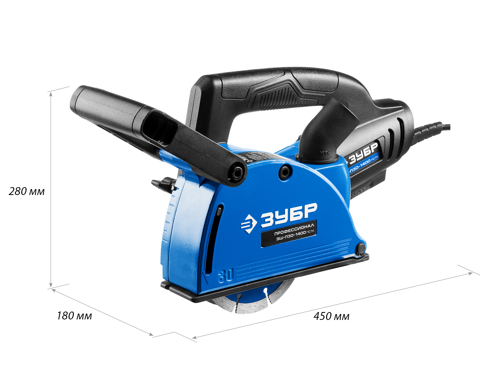 ЗУБР d 125 мм, 1400 Вт, 30 мм, штроборез (бороздодел), Профессионал (ЗШ-П30-1400 ПСТ) — фото 3