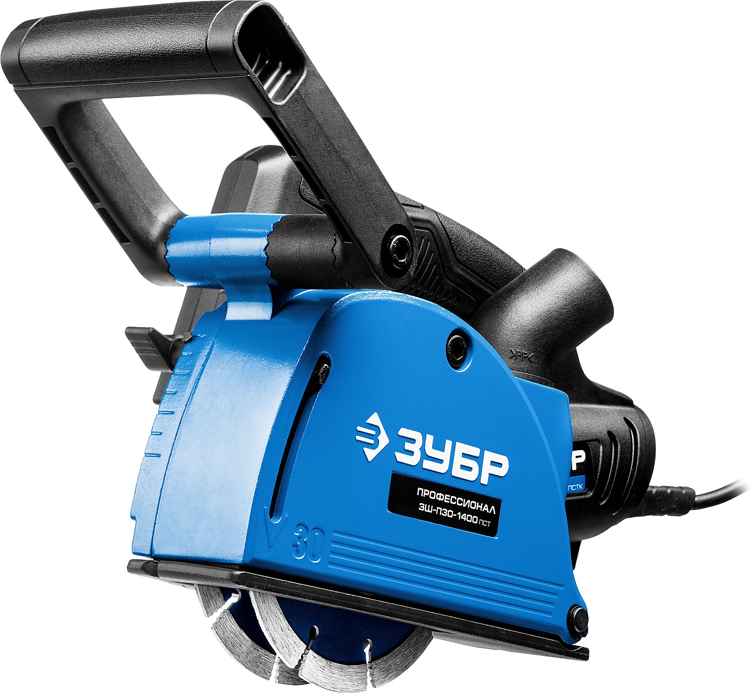 ЗУБР d 125 мм, 1400 Вт, 30 мм, штроборез (бороздодел), Профессионал (ЗШ-П30-1400 ПСТ) — фото 7