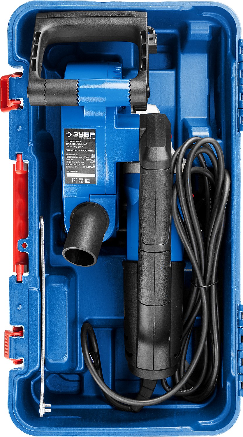 ЗУБР d 125 мм, 1400 Вт, 30 мм, штроборез (бороздодел), кейс, Профессионал (ЗШ-П30-1400 ПСТК) — фото 16