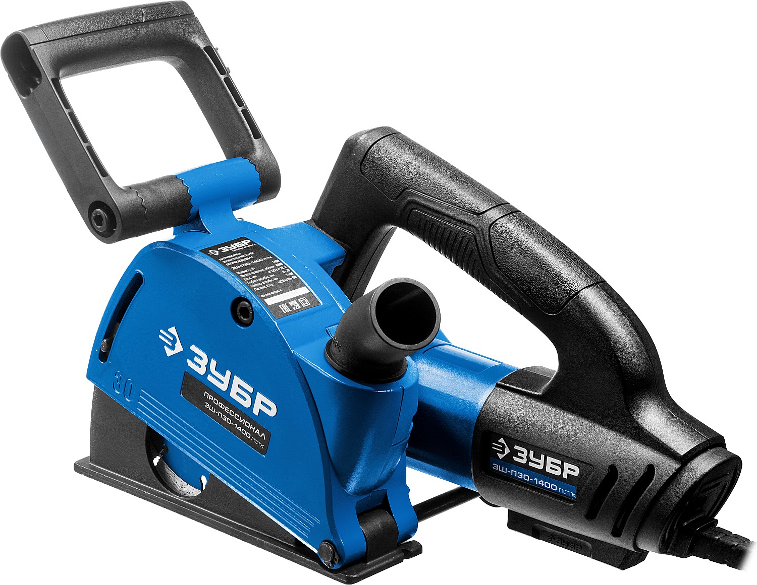 ЗУБР d 125 мм, 1400 Вт, 30 мм, штроборез (бороздодел), кейс, Профессионал (ЗШ-П30-1400 ПСТК) — фото 6