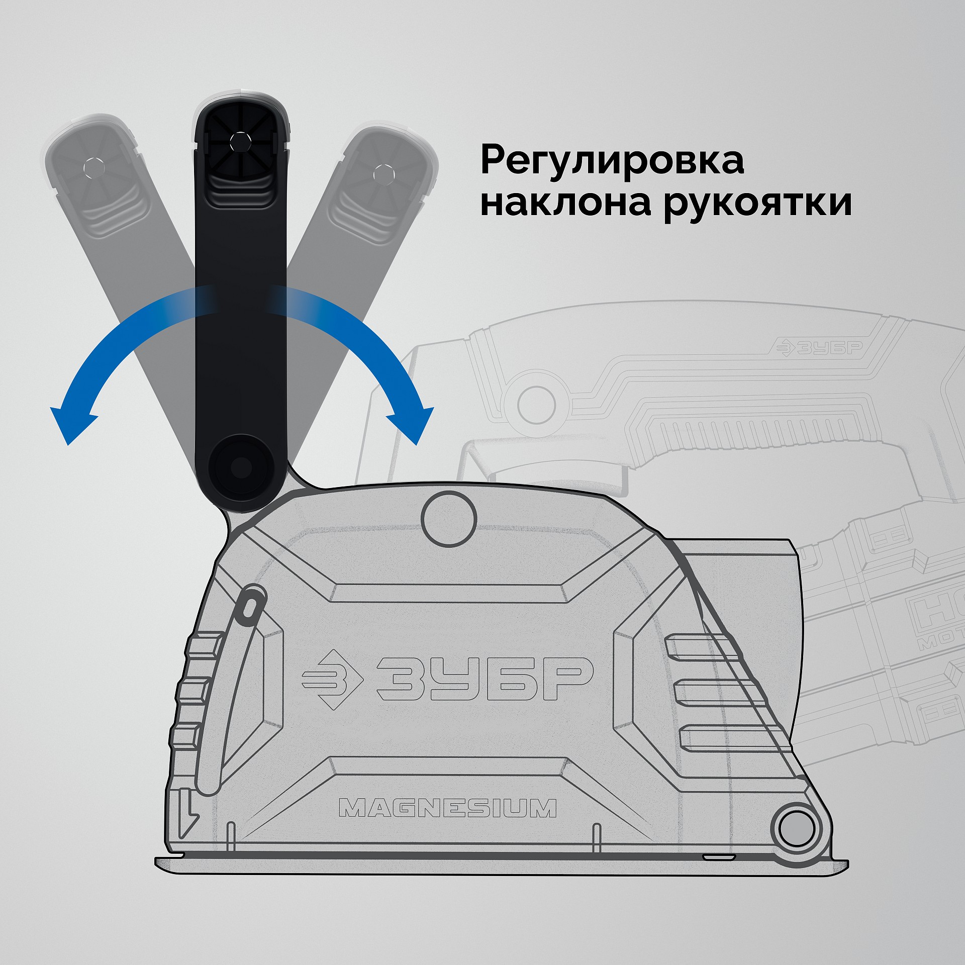 ЗУБР d 125 мм, 1600 Вт, 30 мм, штроборез (бороздодел), кейс, Профессионал (ЗШ-П30-1600 ПСТК) — фото 9