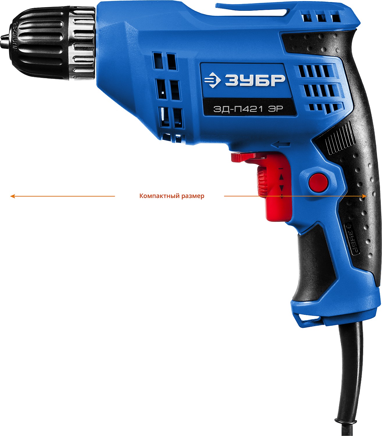 ЗУБР 420 Вт, 10 мм БЗП, безударная дрель, Профессионал (ЗД-П421 ЭР) — фото 5