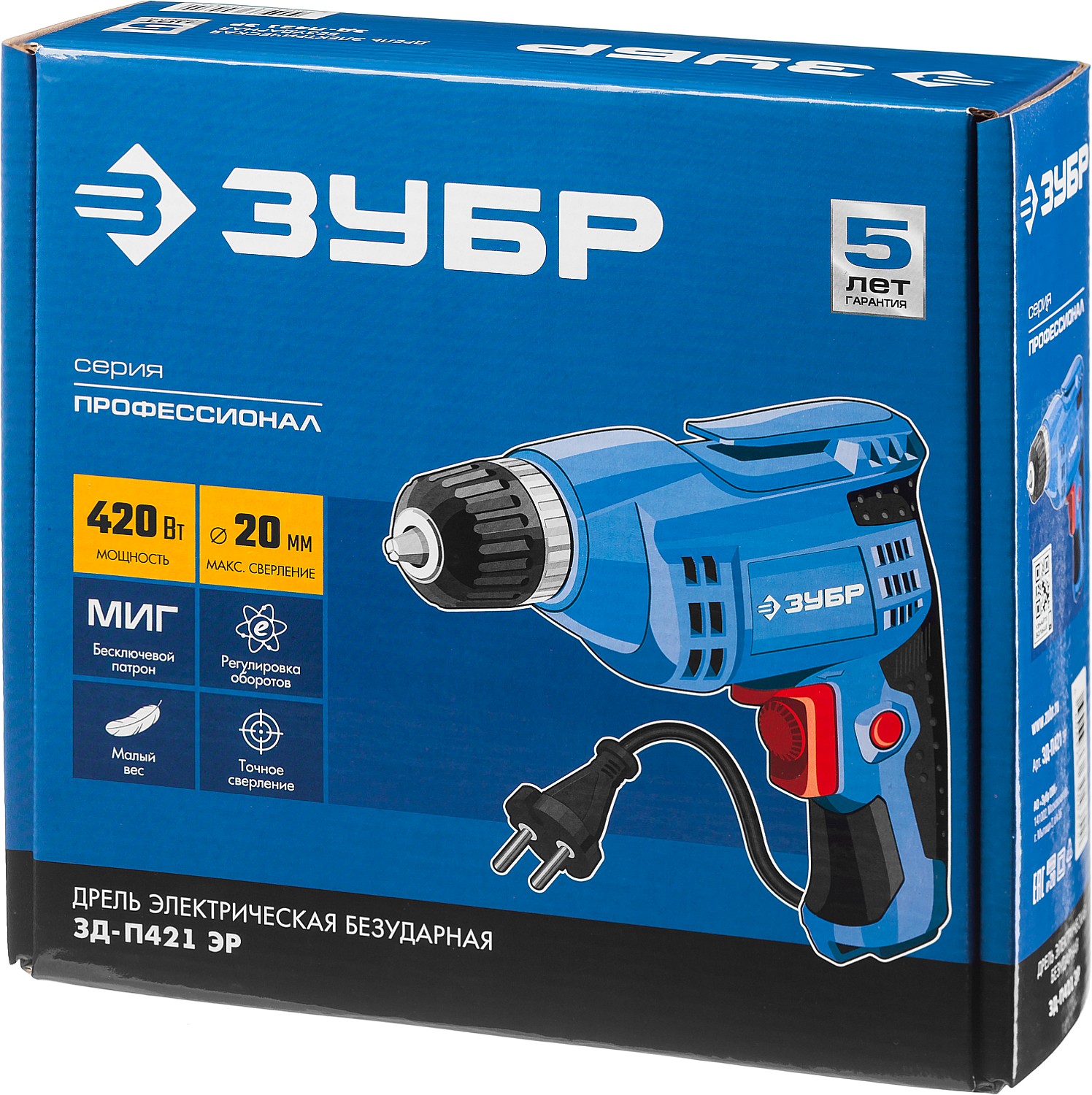 ЗУБР 420 Вт, 10 мм БЗП, безударная дрель, Профессионал (ЗД-П421 ЭР) — фото 10