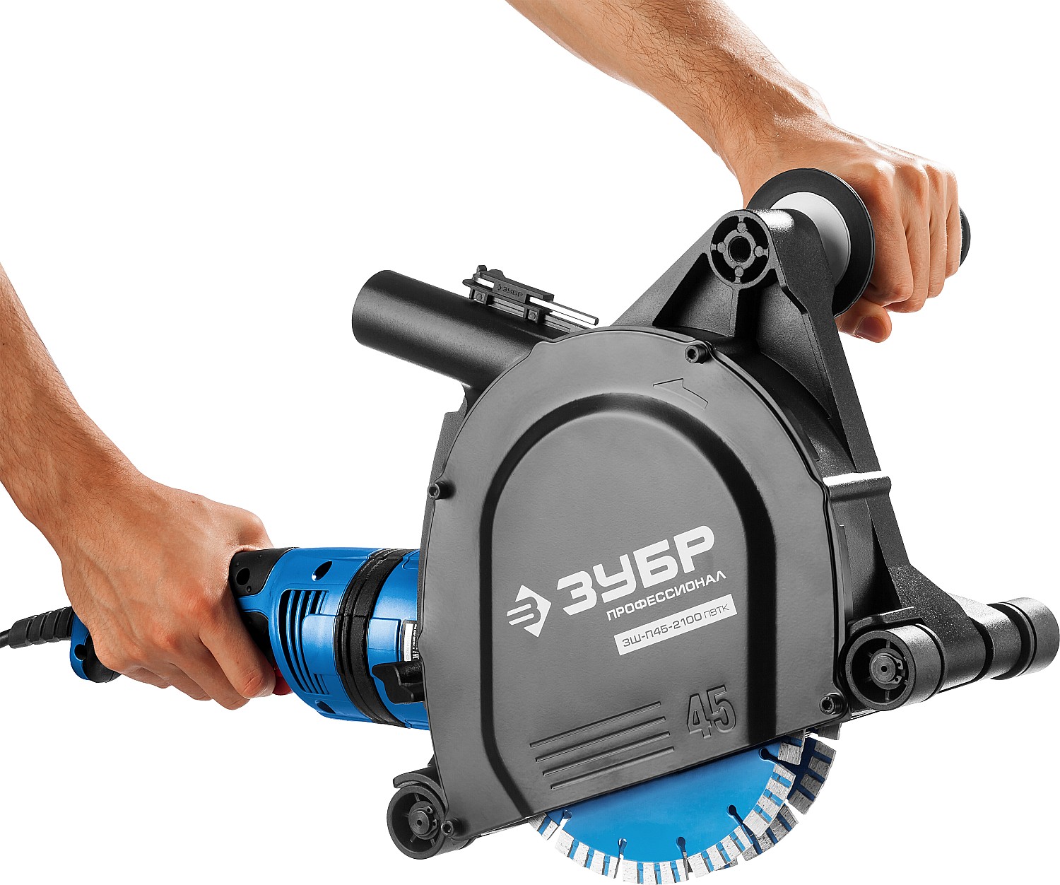 ЗУБР d 180 мм, 2100 Вт, 45 мм, штроборез (бороздодел), метал. ящик, Профессионал (ЗШ-П45-2100 ПВТК) — фото 13